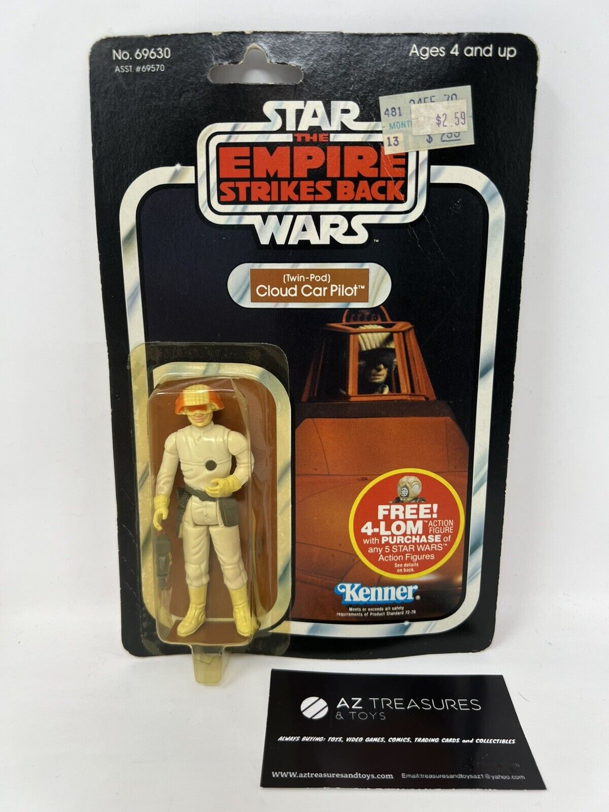 Cloud Car Pilot sold