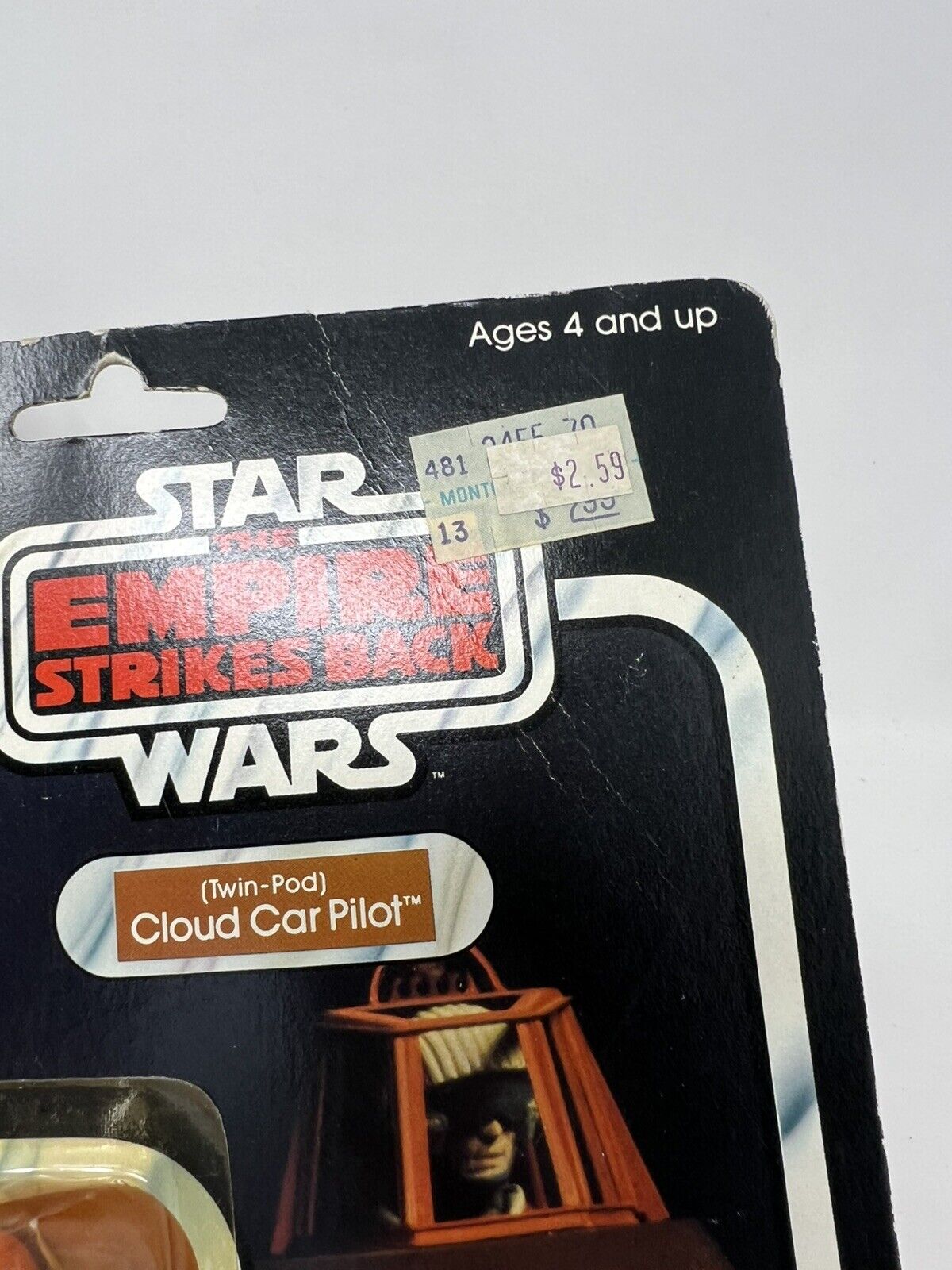 Cloud Car Pilot sold