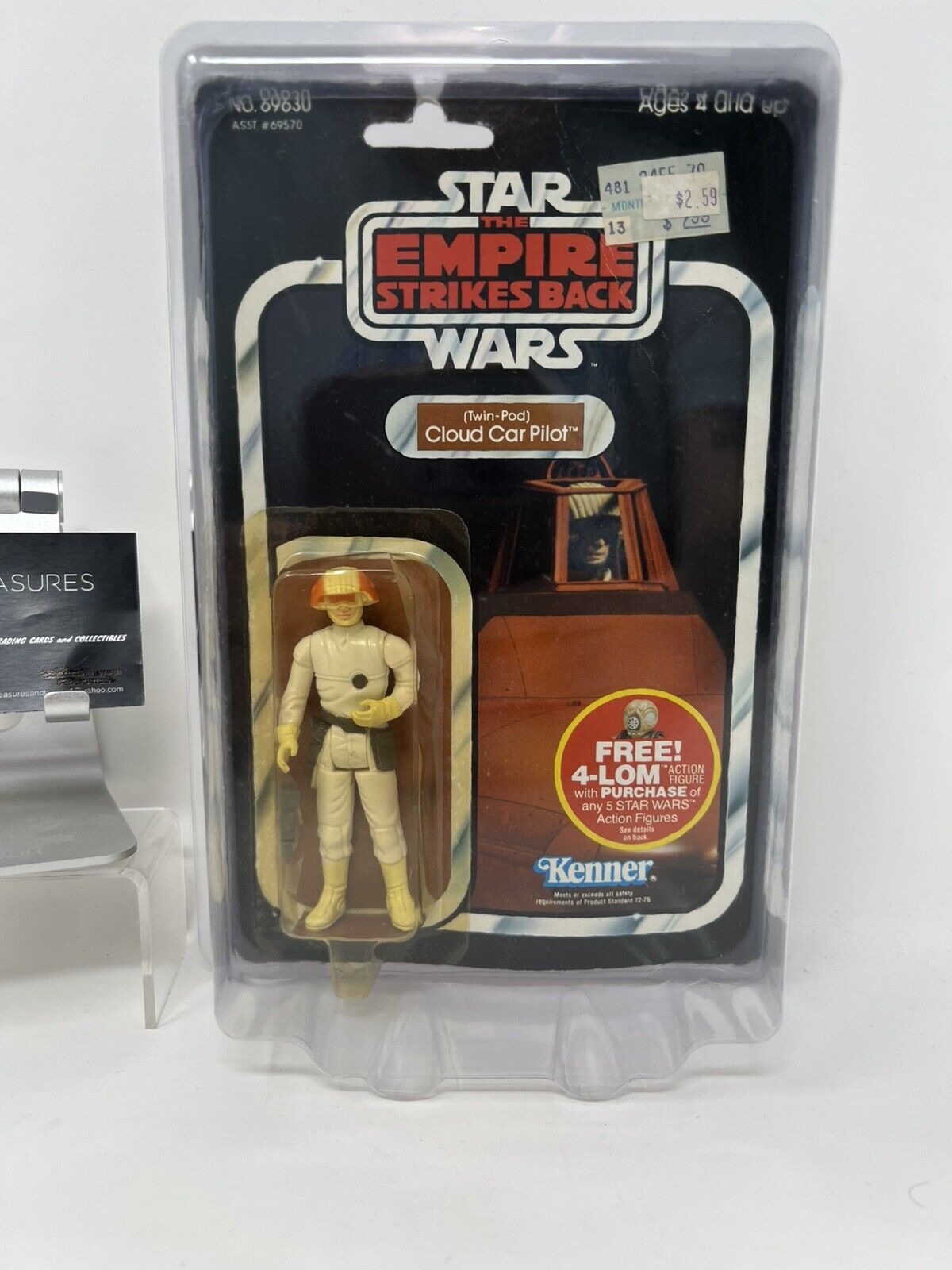 Cloud Car Pilot sold