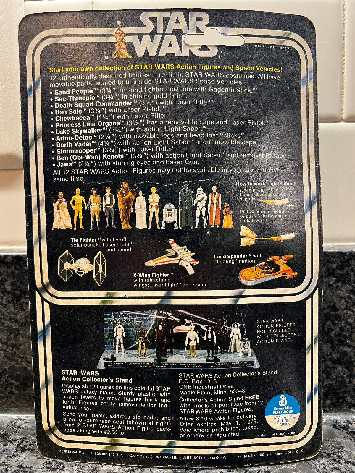 Princess Leia Organa sold