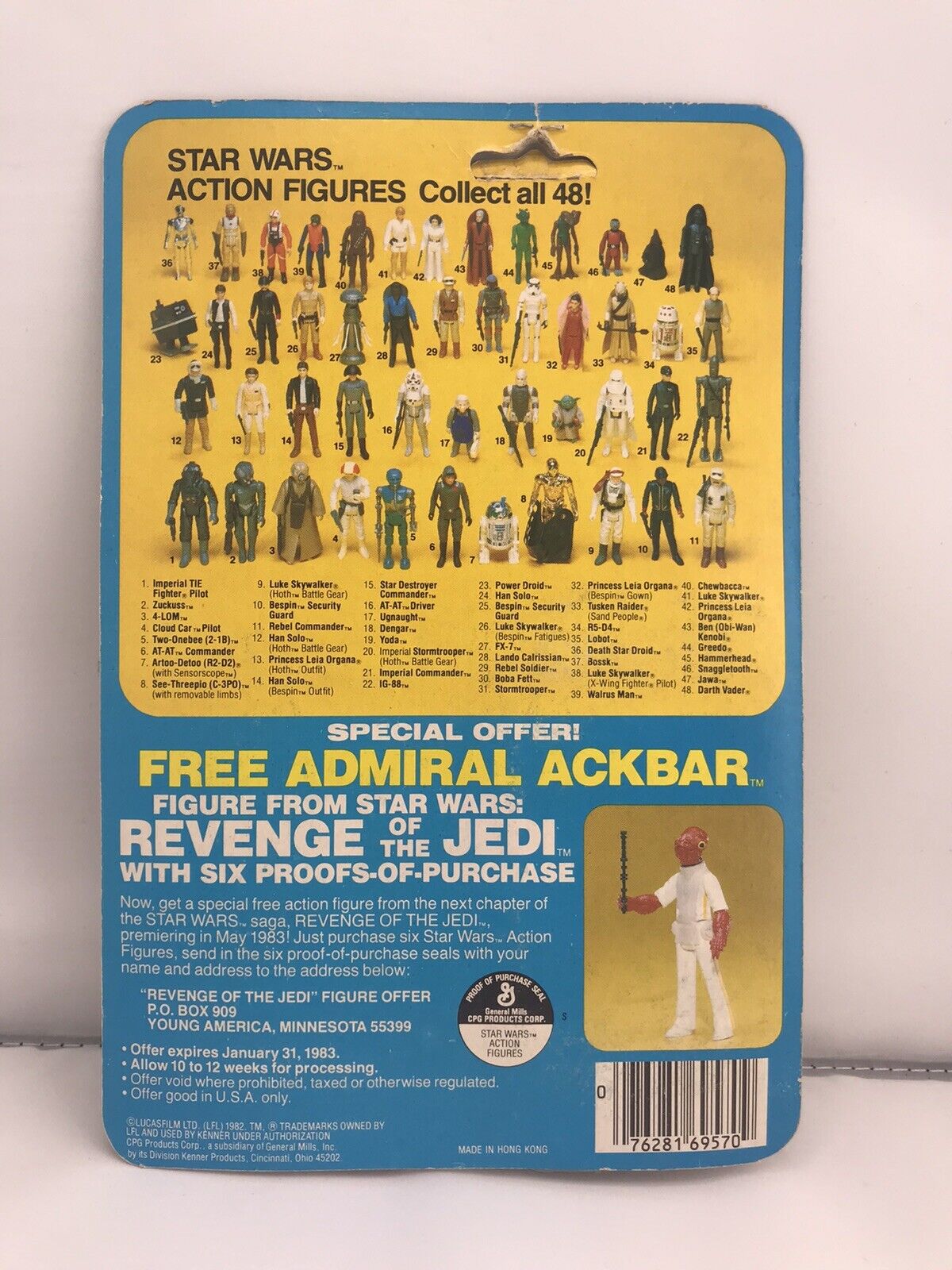 Cloud Car Pilot sold