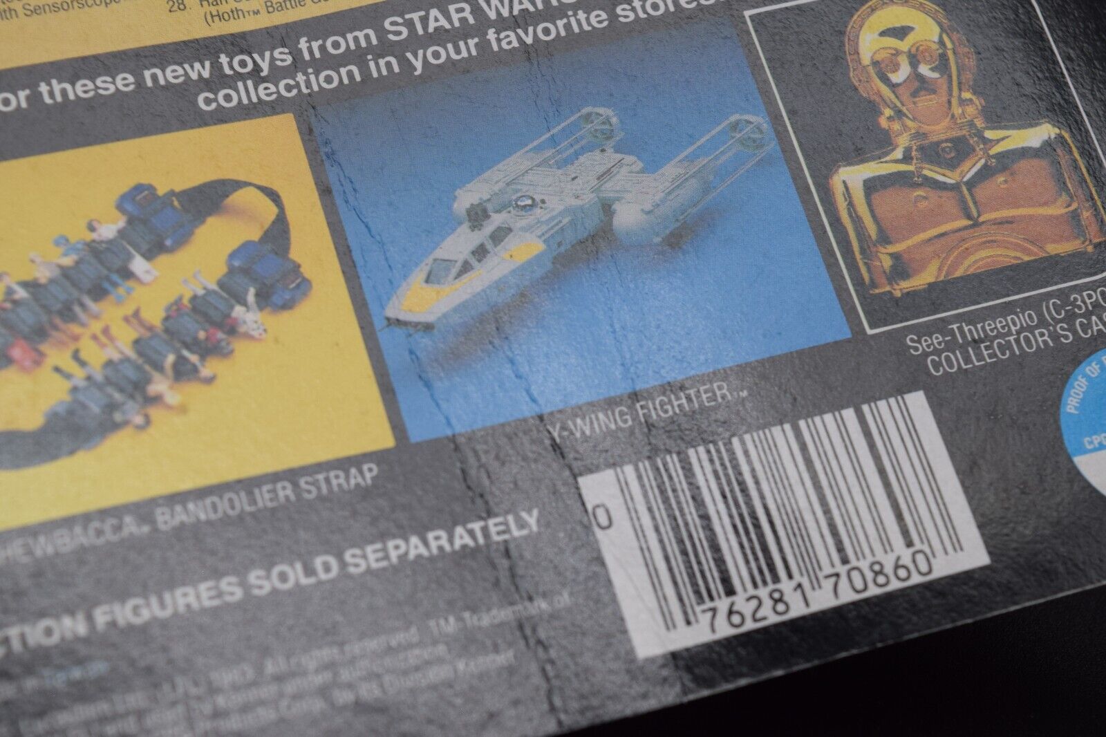 Emperor's Royal Guard sold