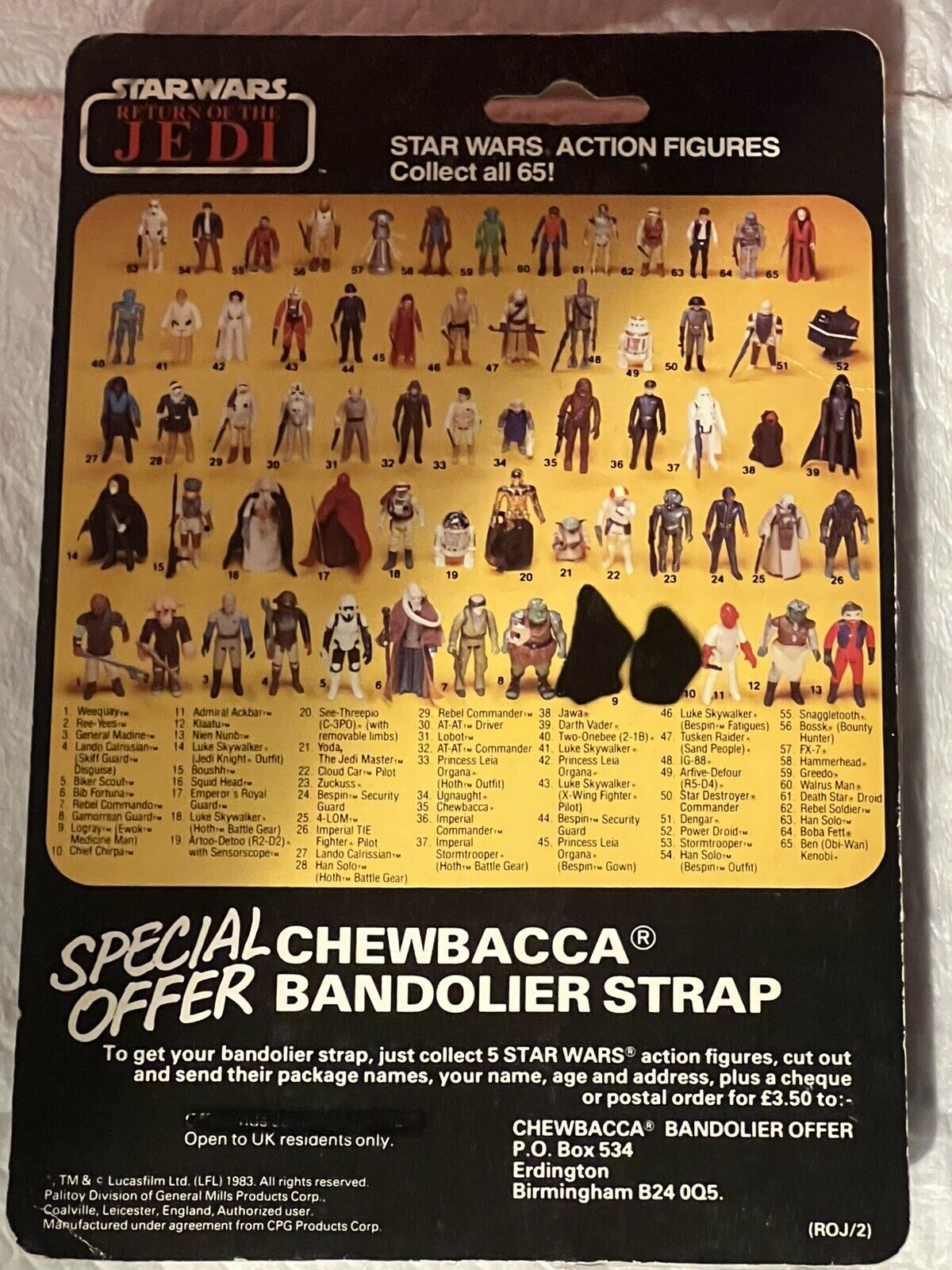 Emperor's Royal Guard sold