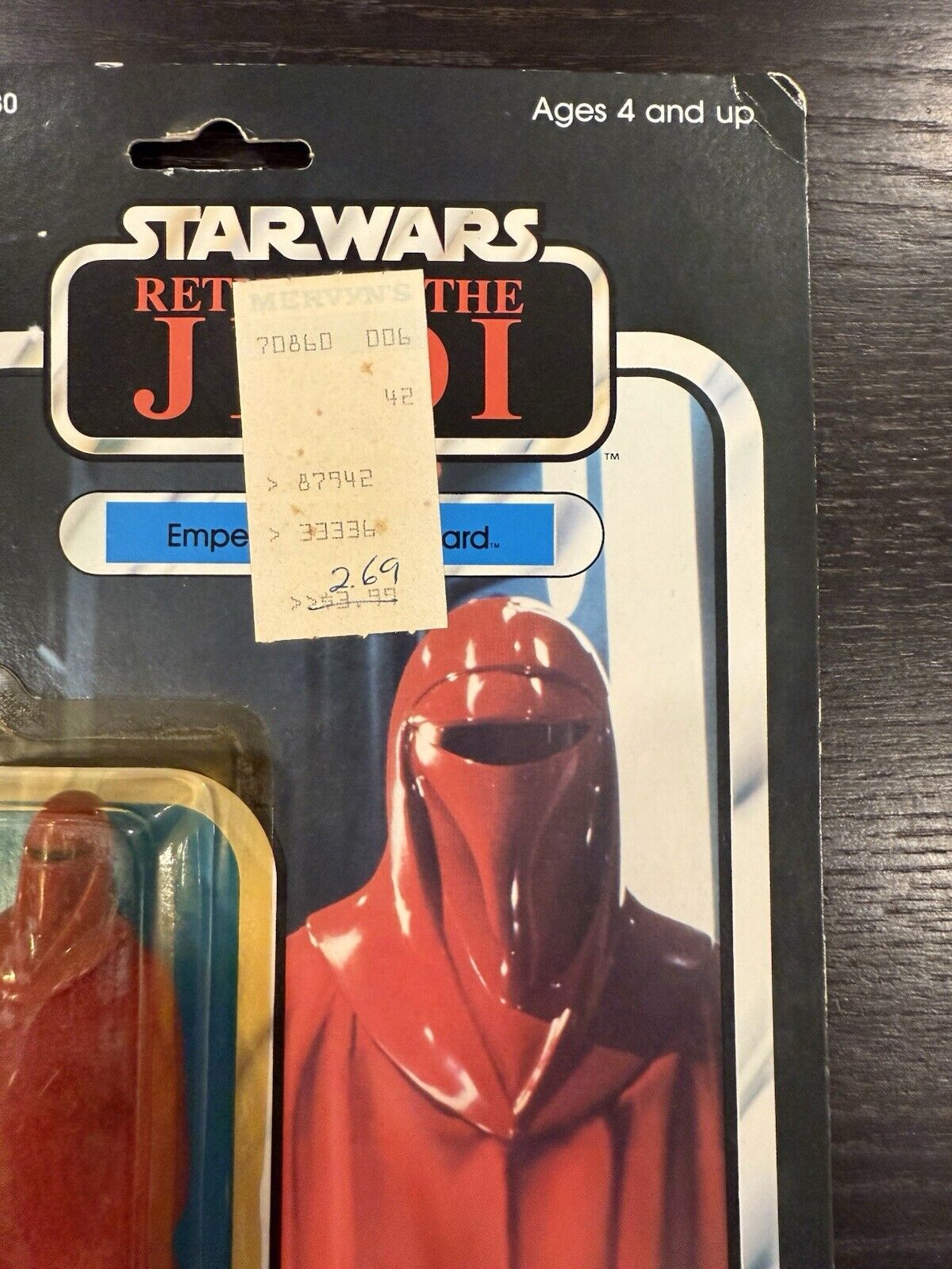 Emperor's Royal Guard sold