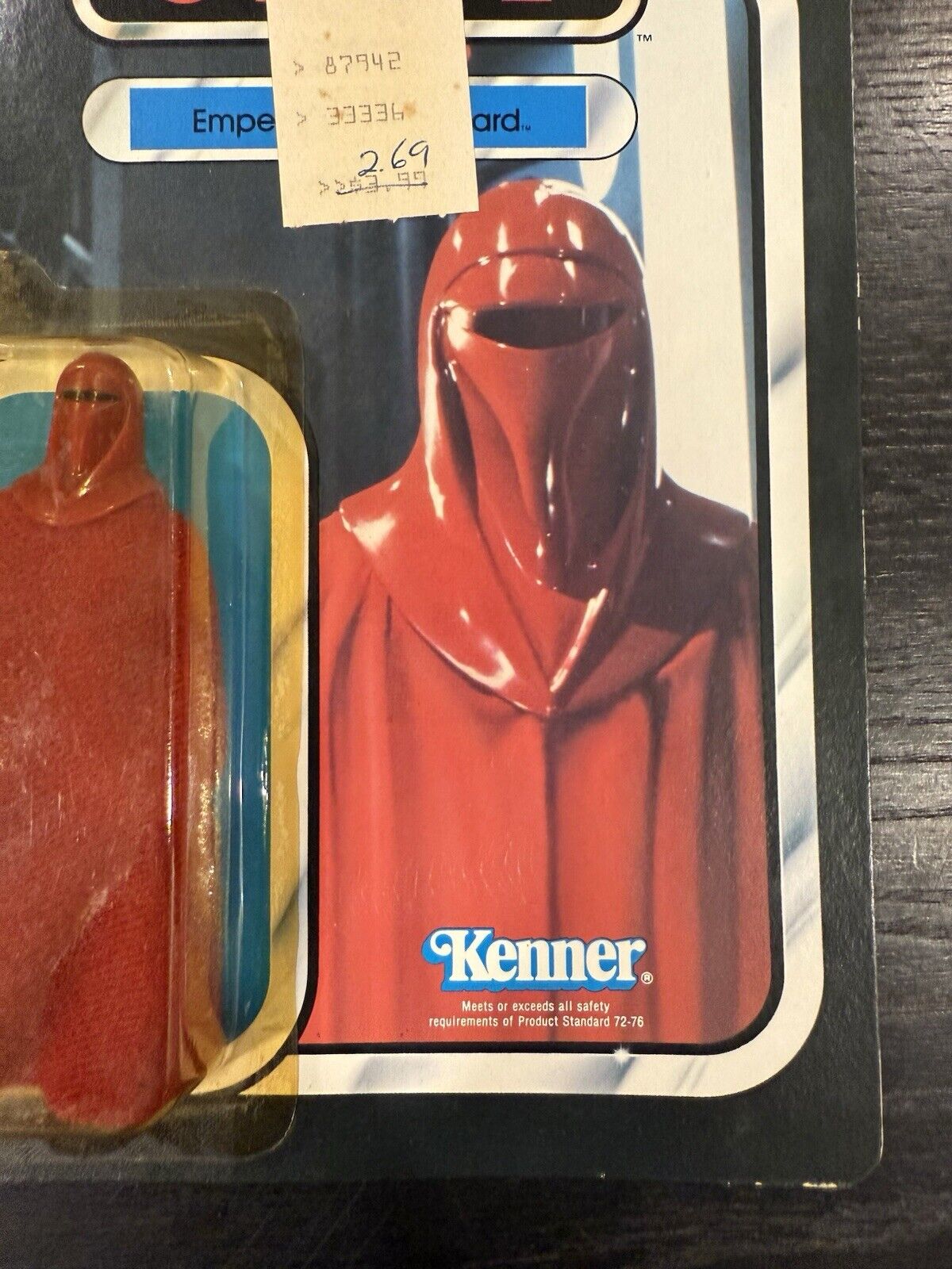 Emperor's Royal Guard sold