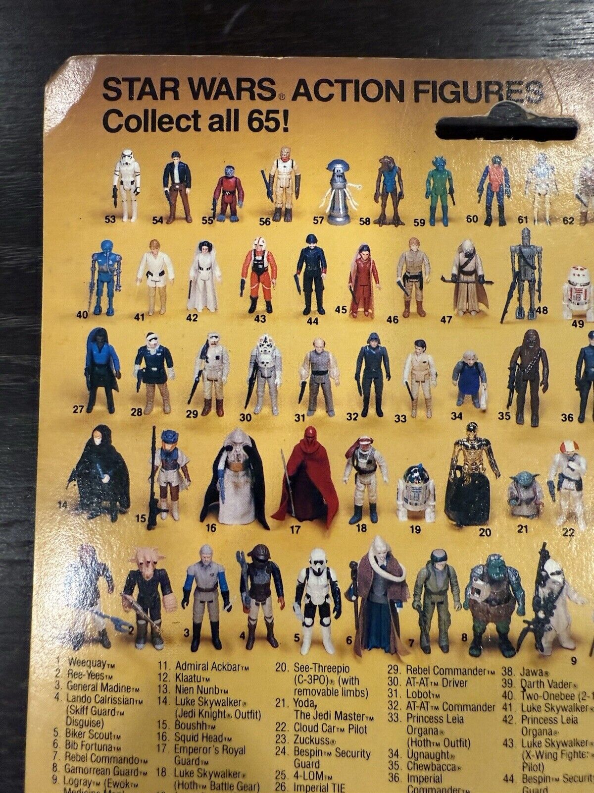 Emperor's Royal Guard sold
