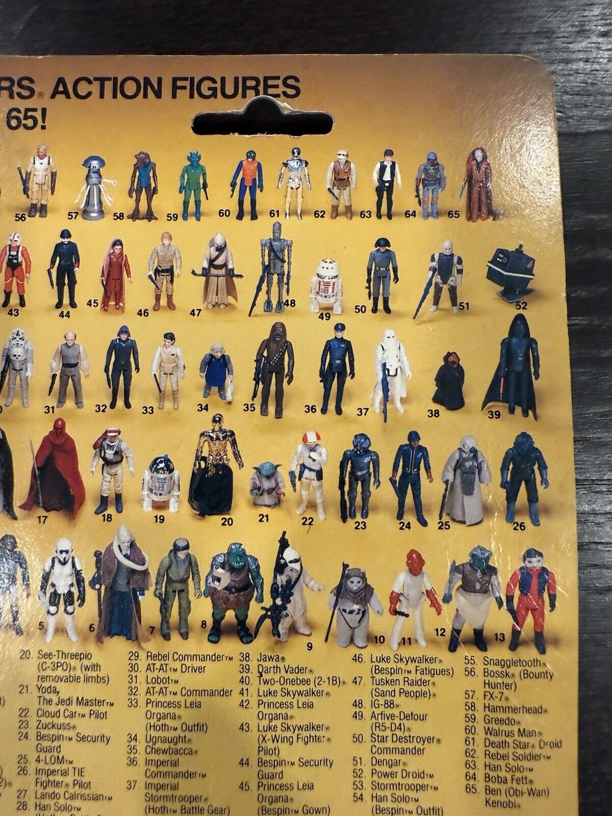 Emperor's Royal Guard sold