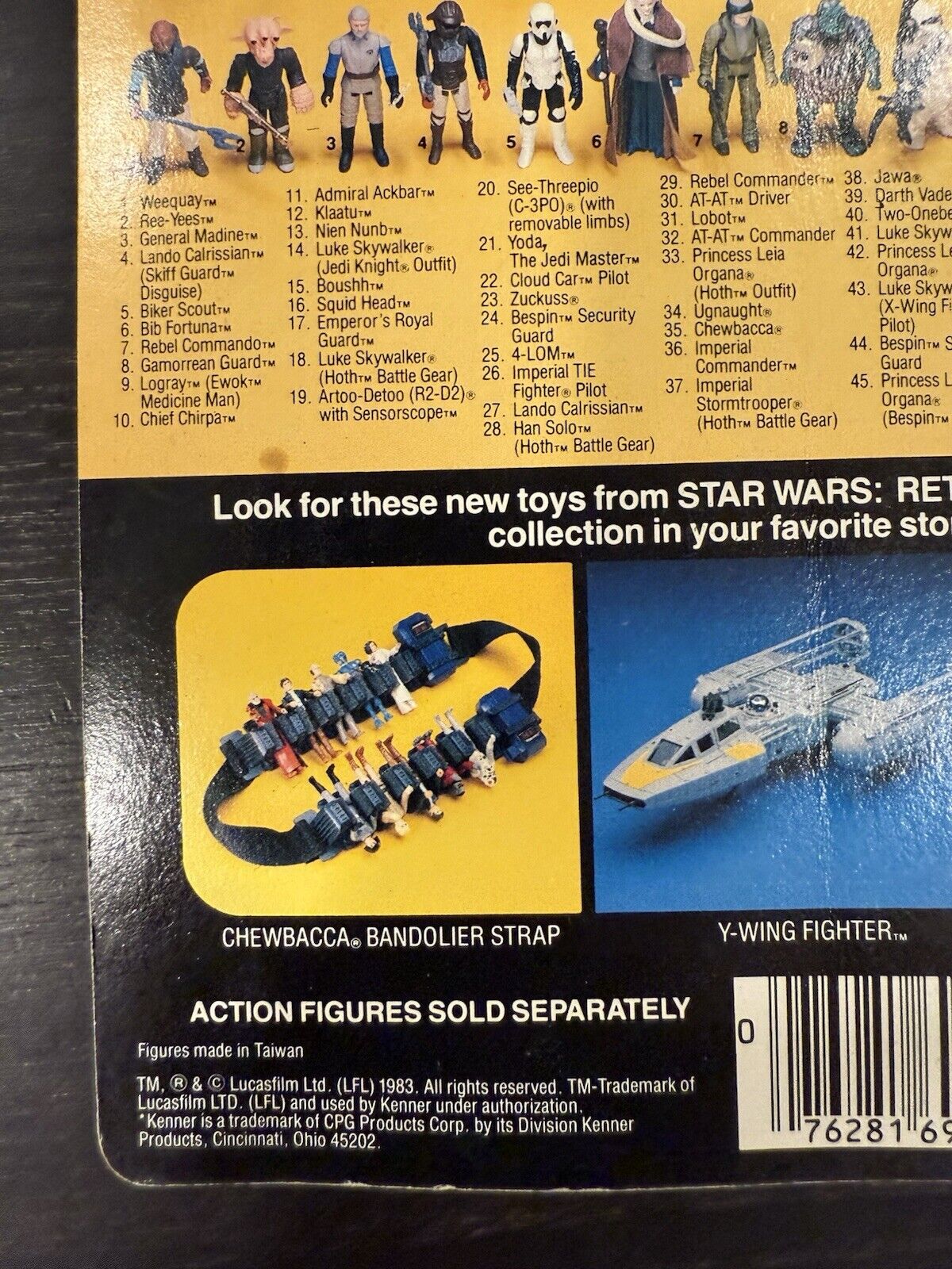 Emperor's Royal Guard sold
