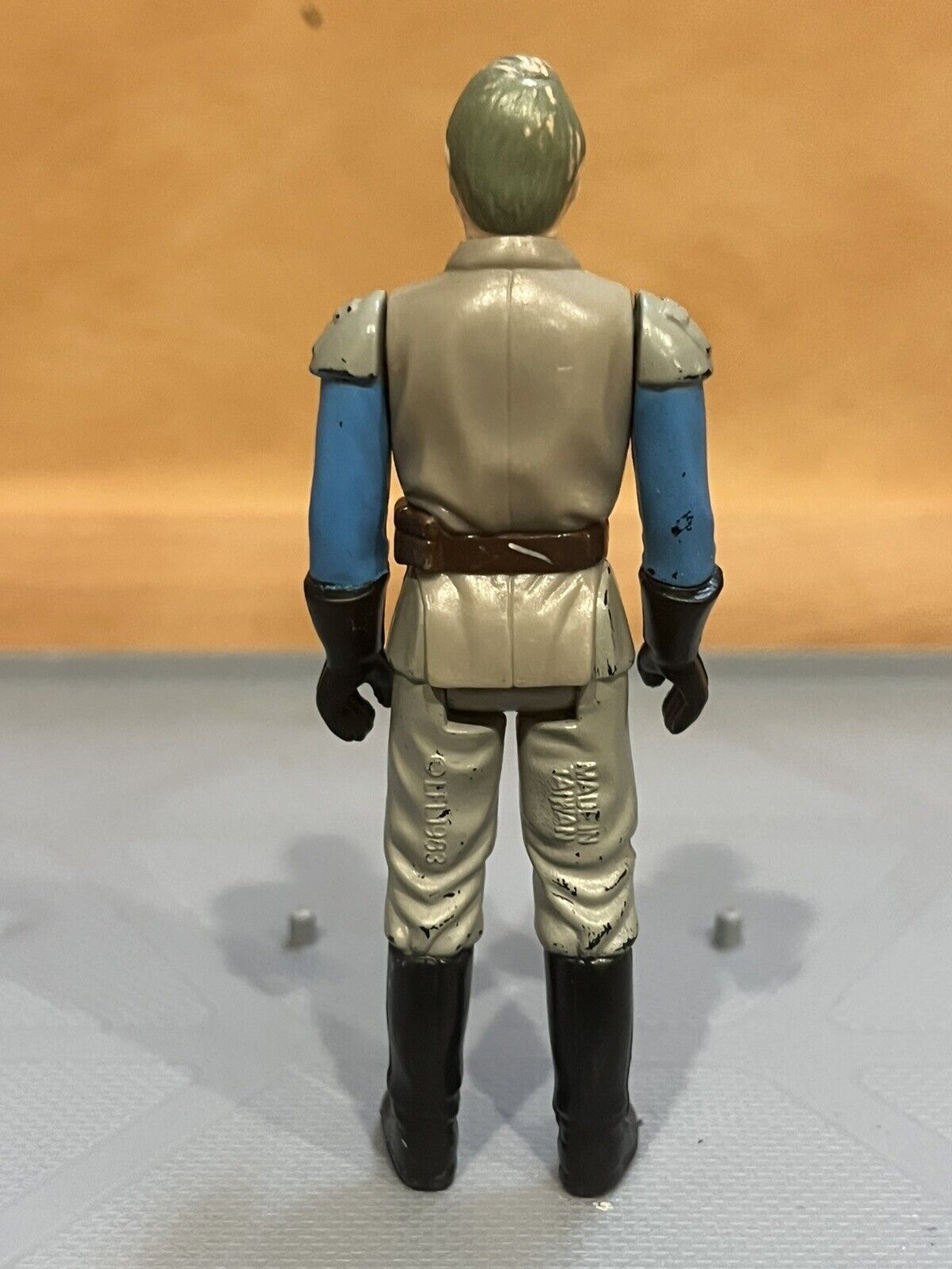 General Madine sold