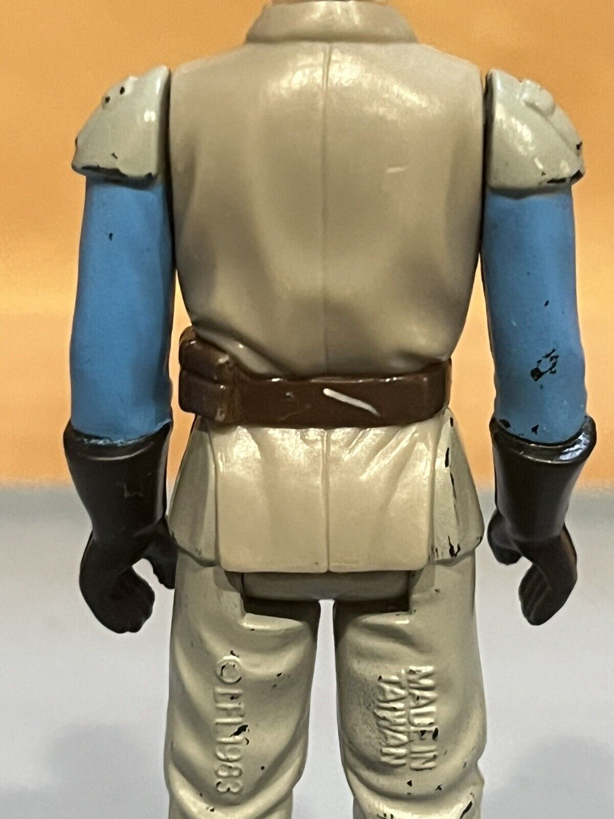 General Madine sold