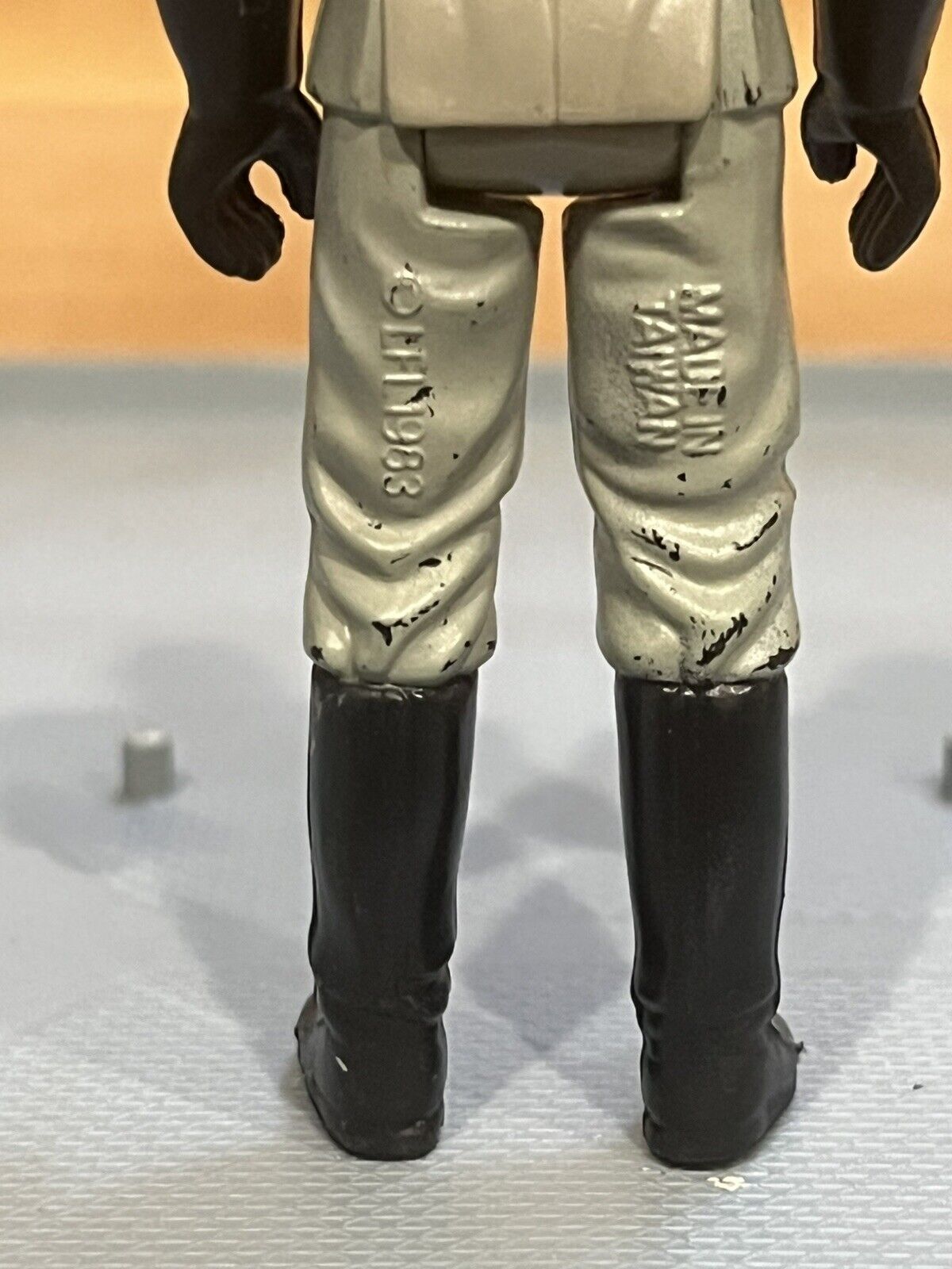 General Madine sold