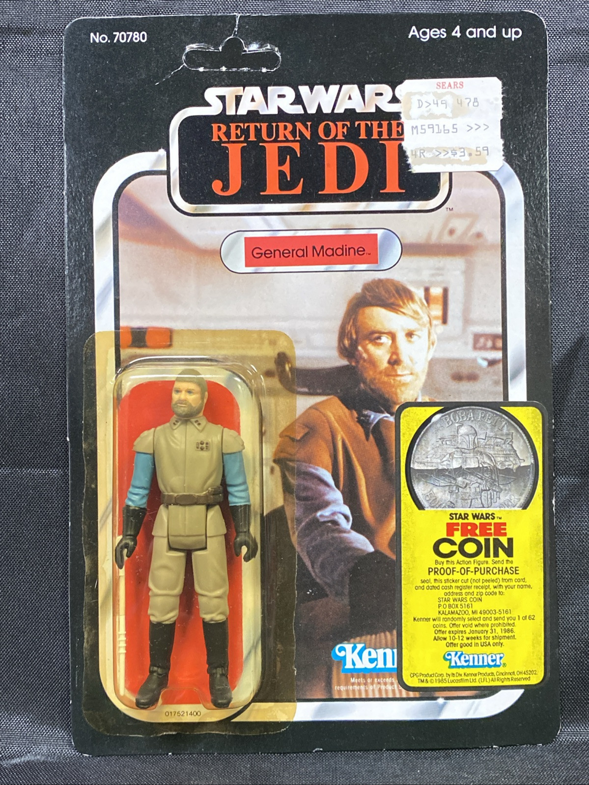 General Madine sold