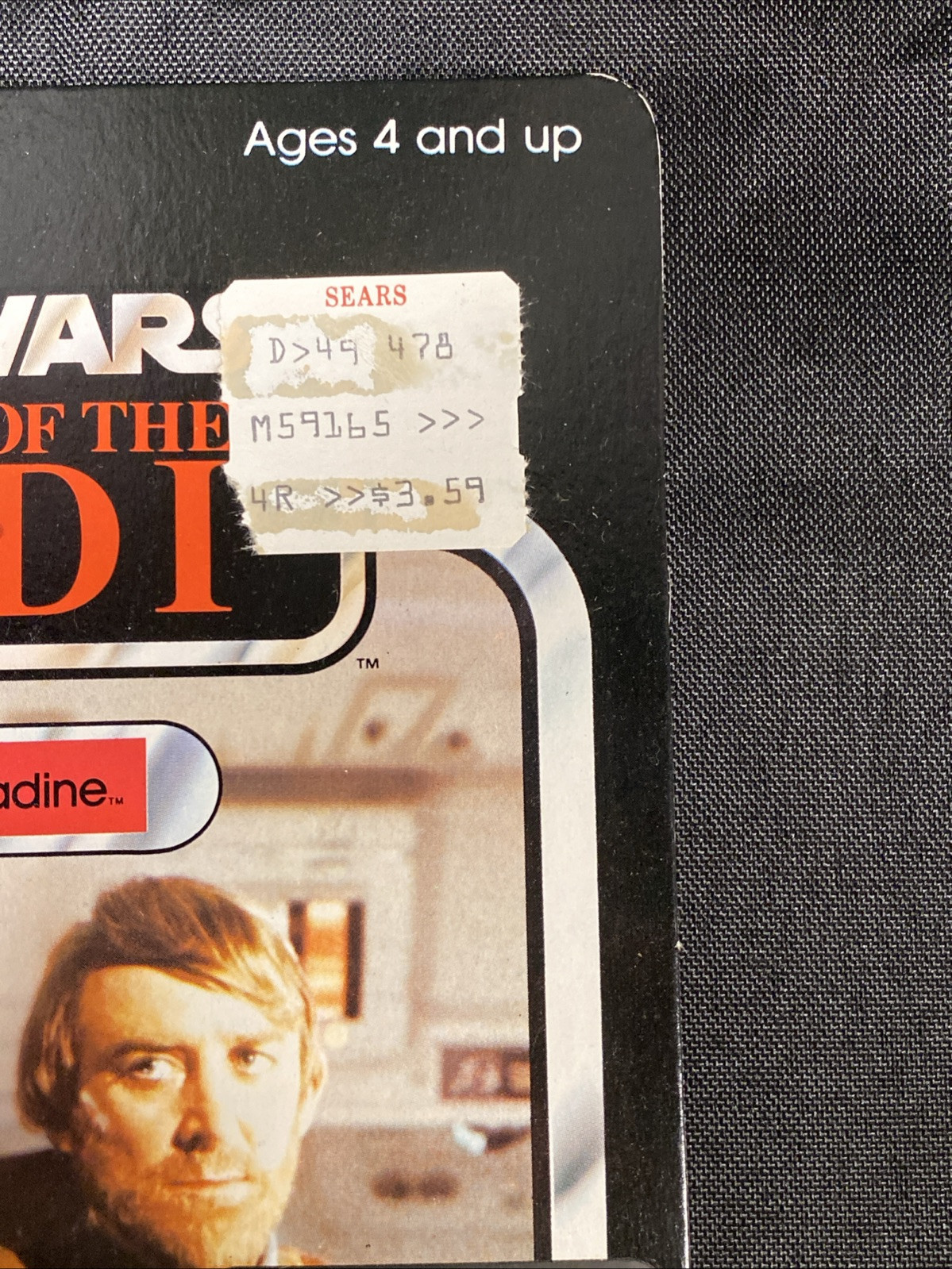 General Madine sold