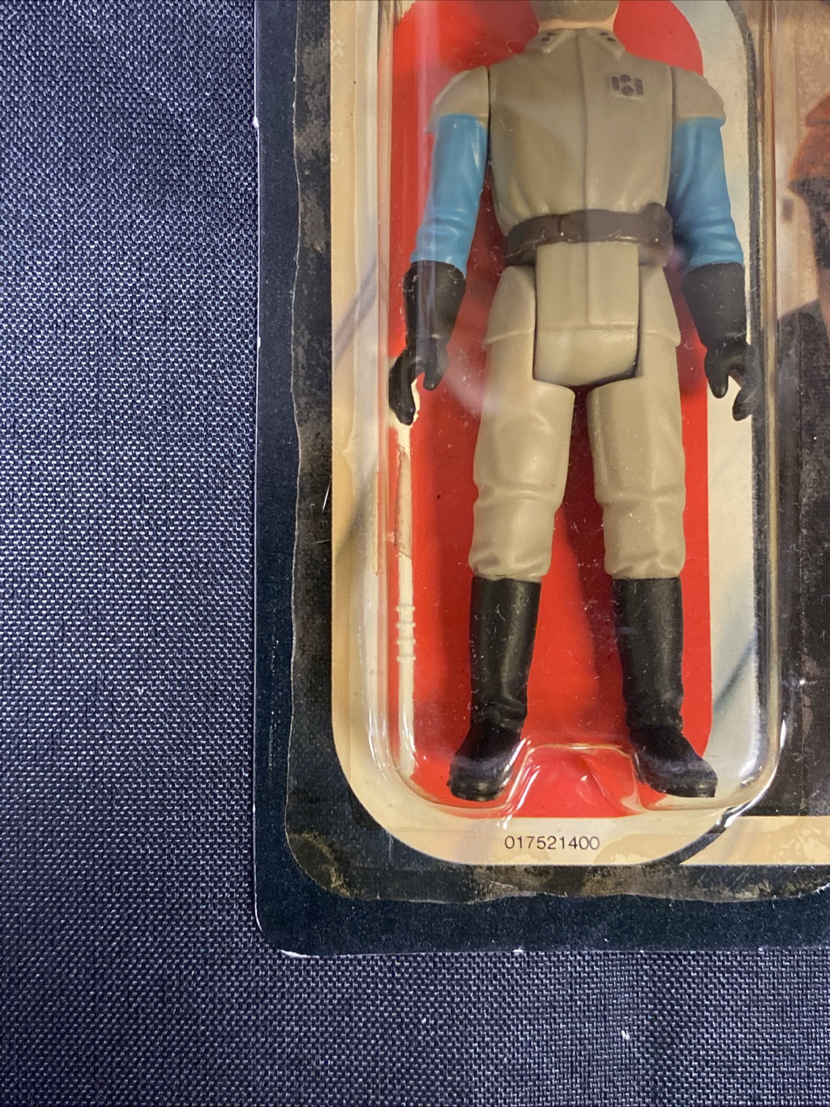 General Madine sold