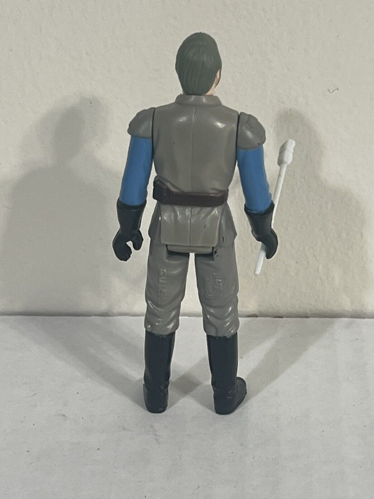 General Madine sold