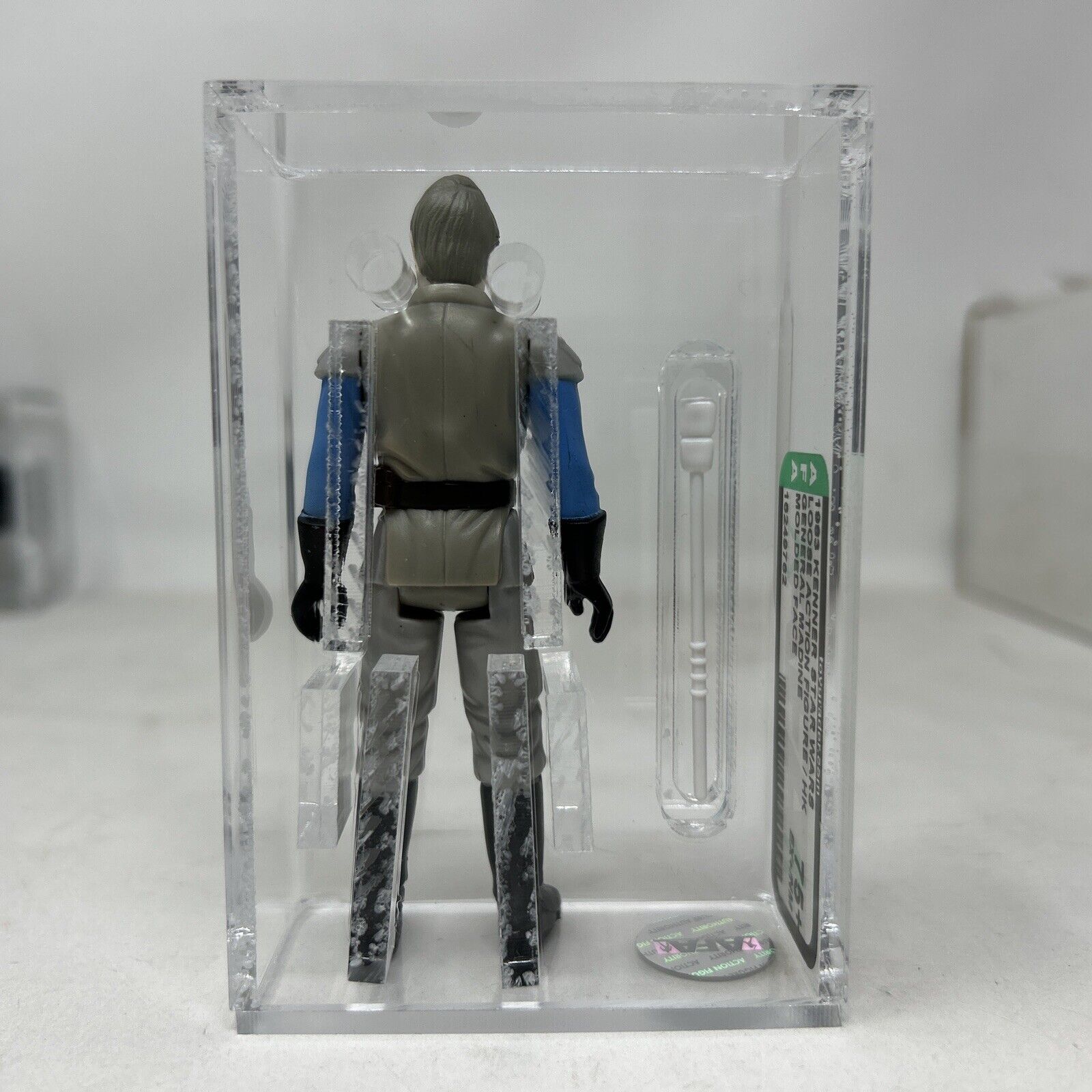 General Madine sold