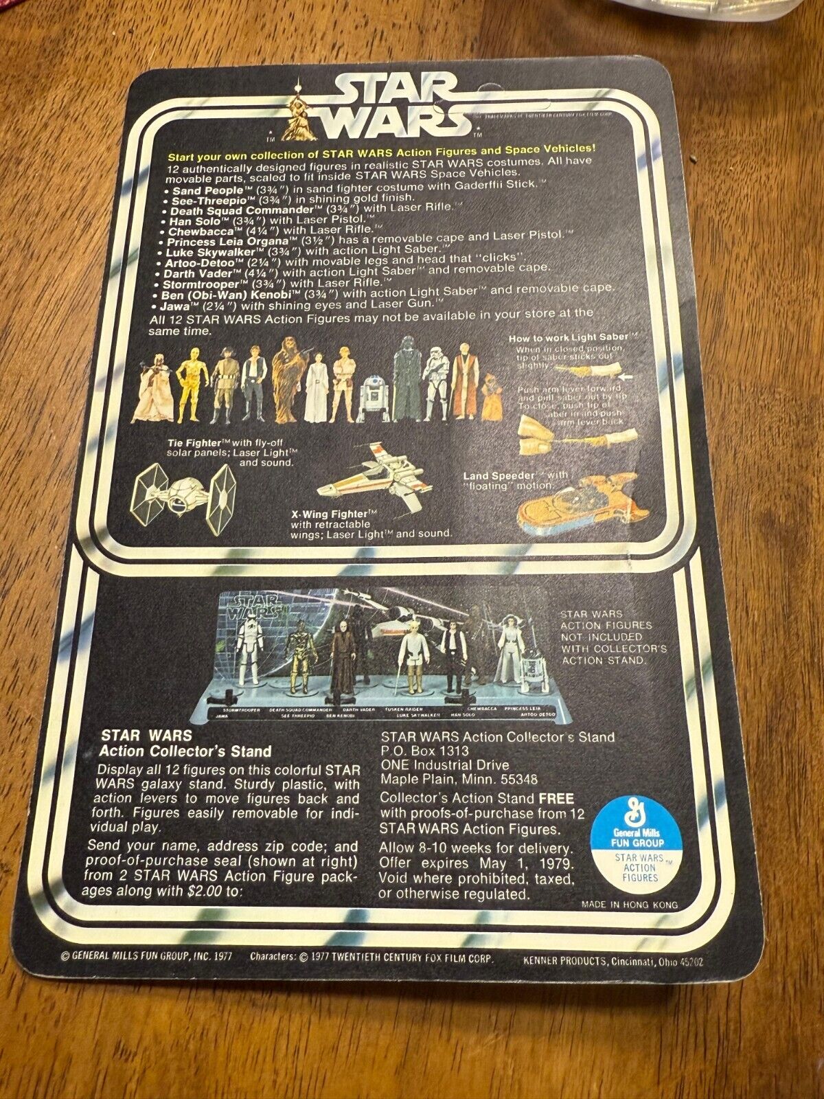Darth Vader sold