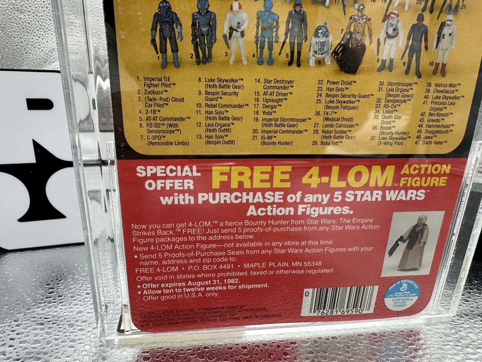 Han Solo (Hoth Battle Gear) sold