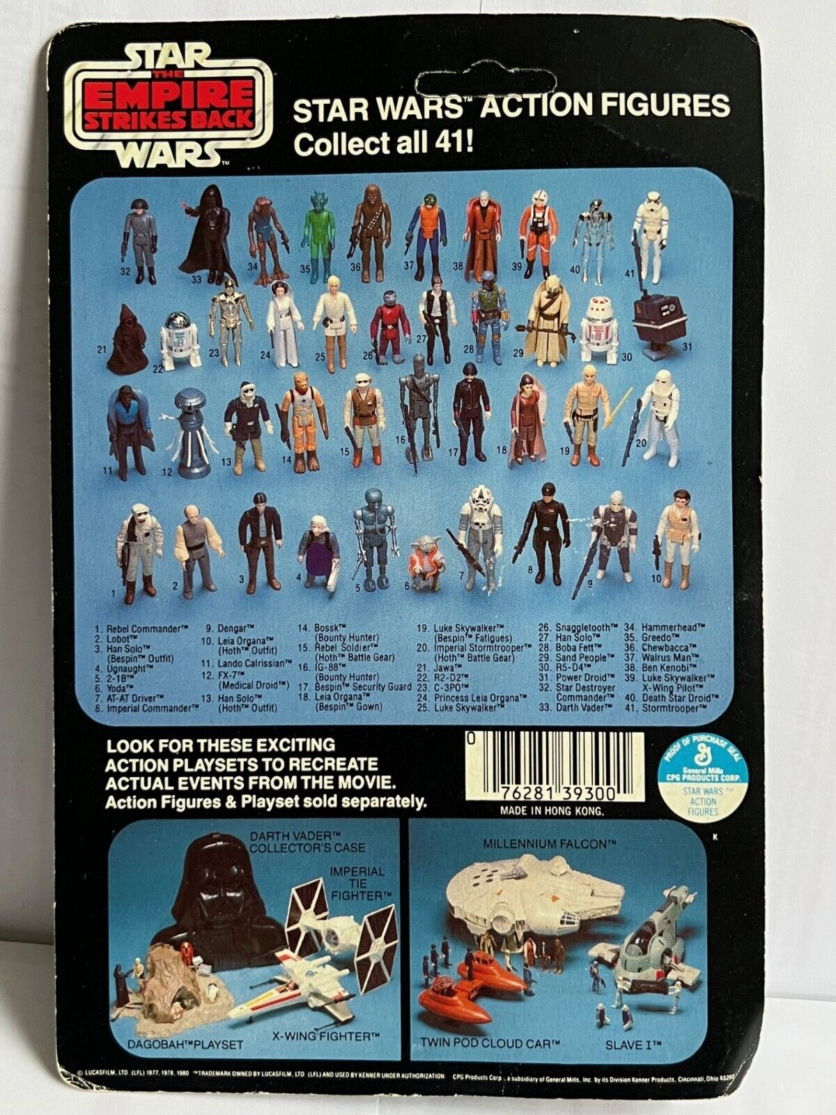 Han Solo (Bespin Outfit) sold