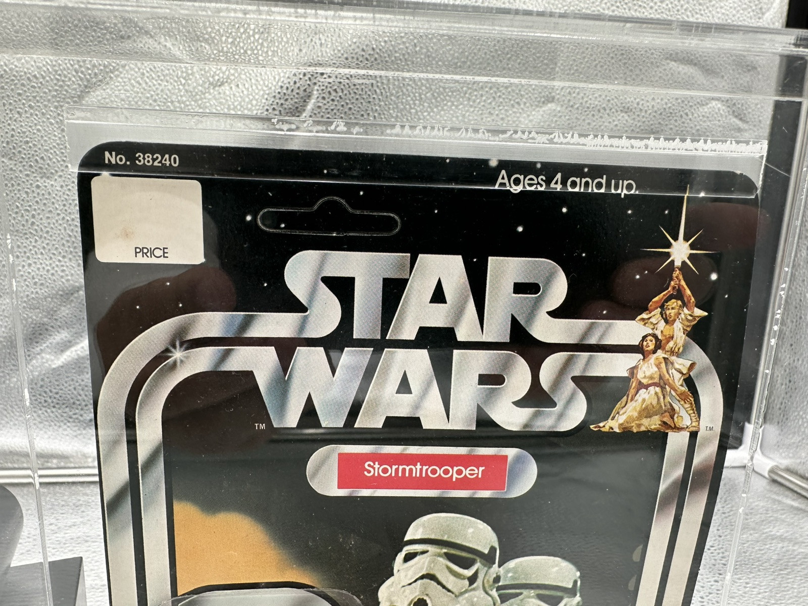 Imperial Stormtrooper sold