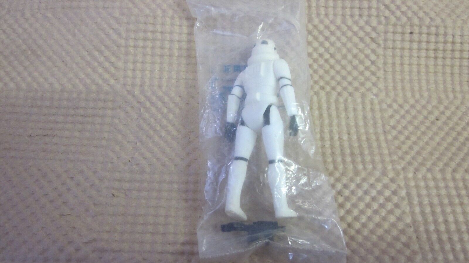 Imperial Stormtrooper sold