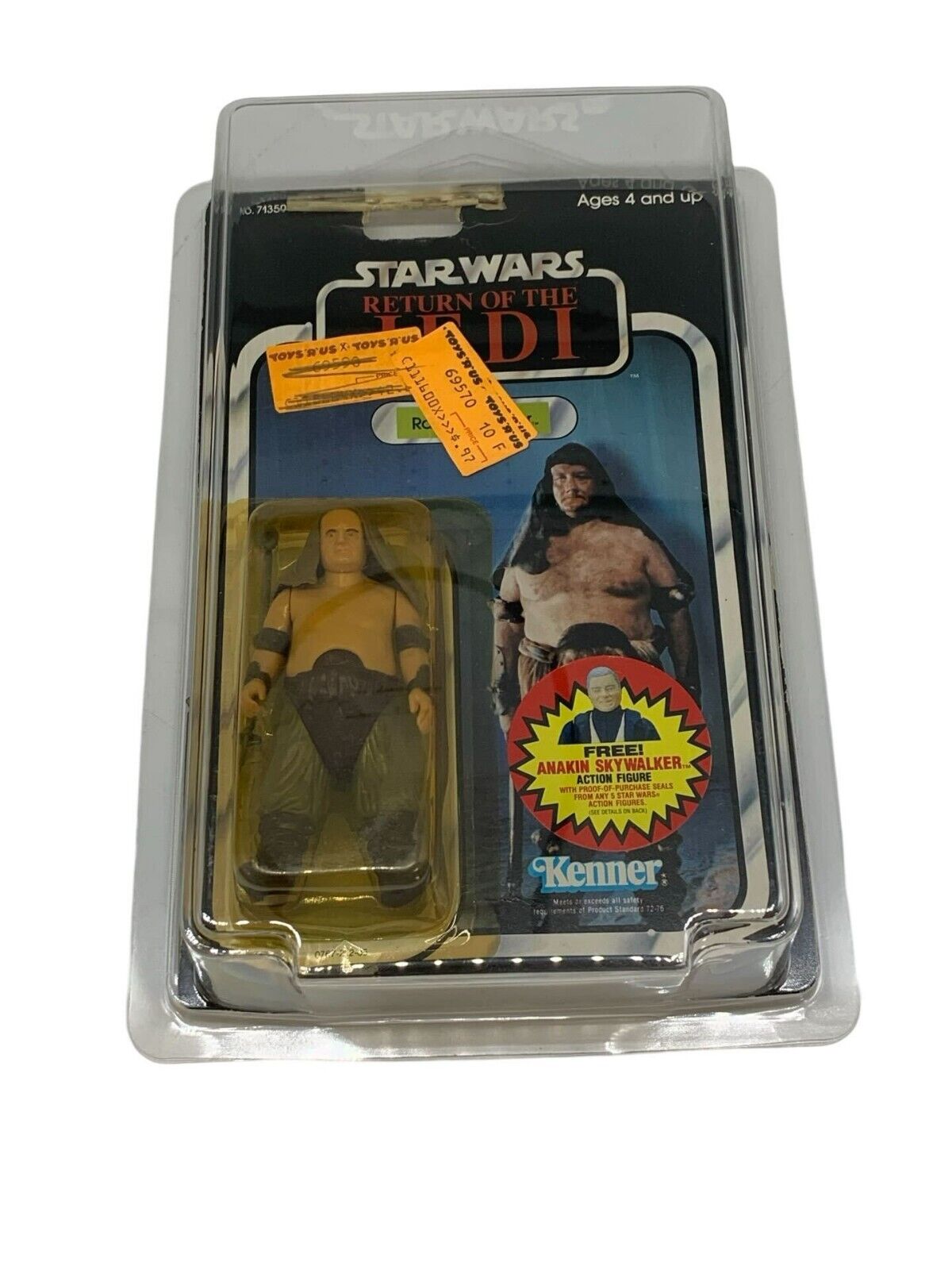 Rancor Keeper sold