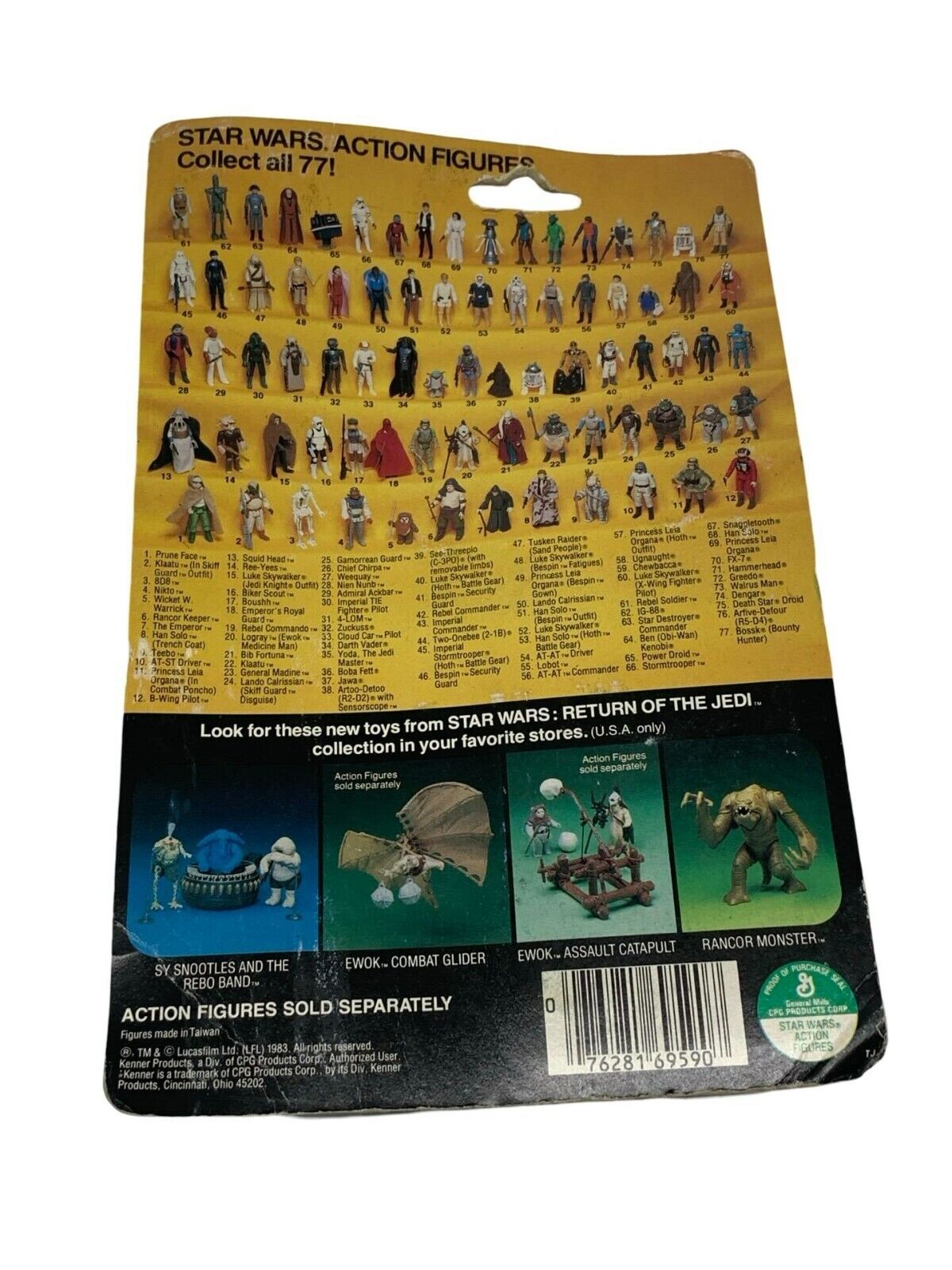 Rancor Keeper sold