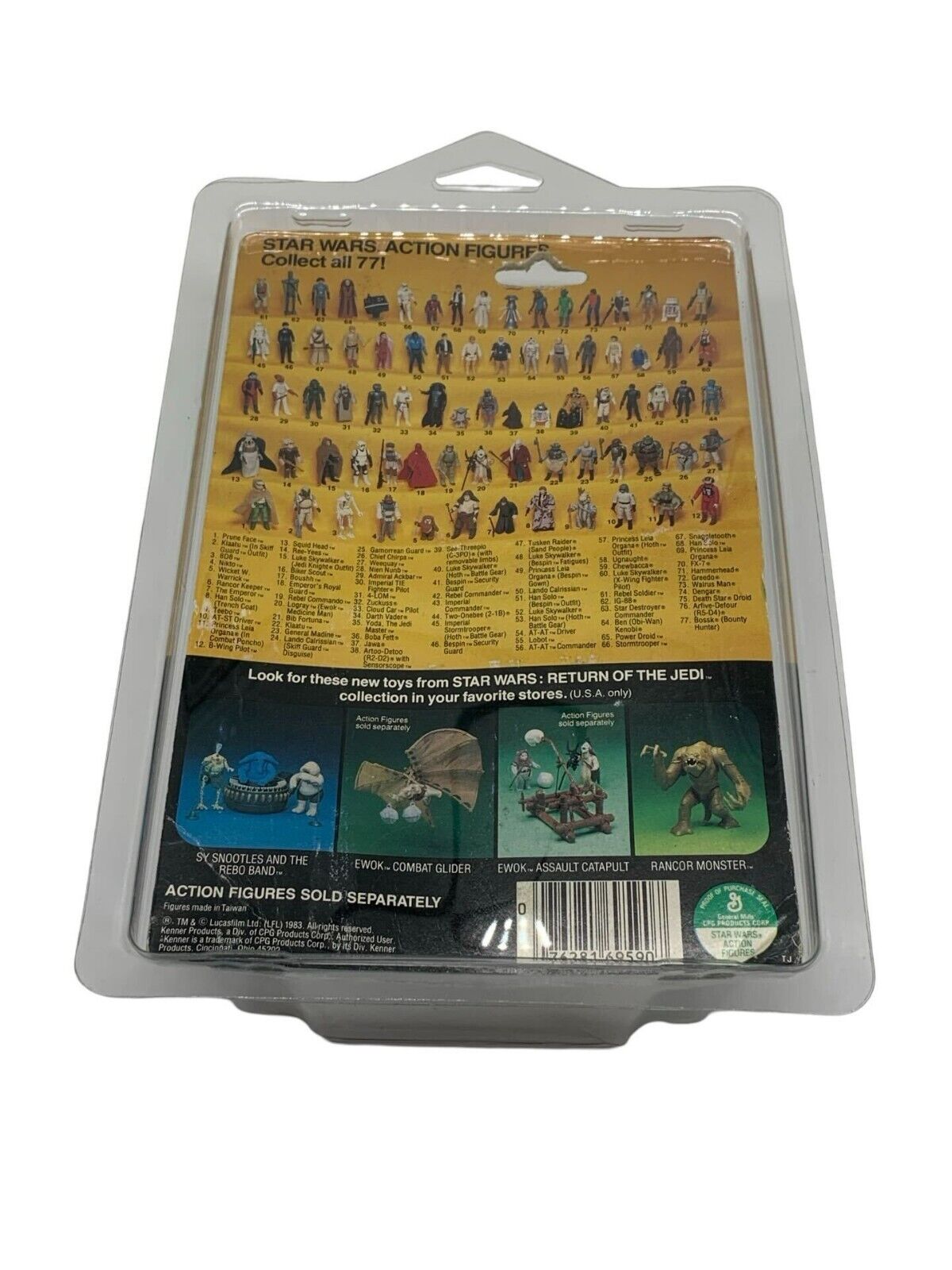 Rancor Keeper sold