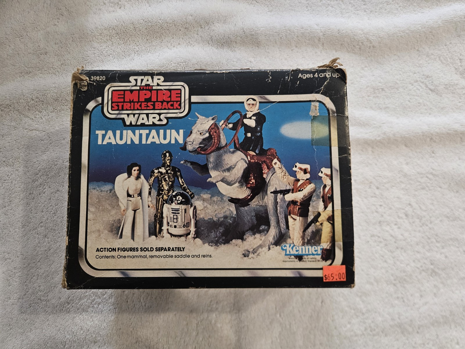 Tauntaun (closed belly) sold