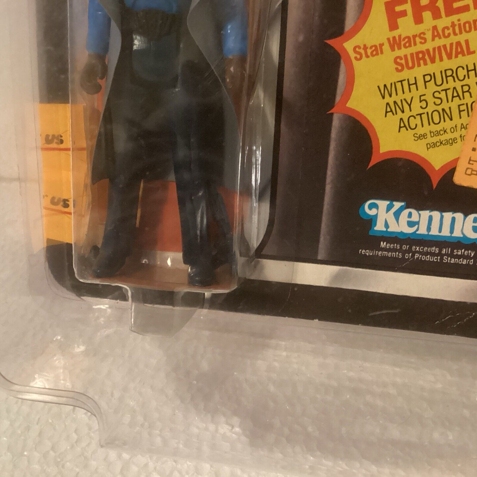 Lando Calrissian sold