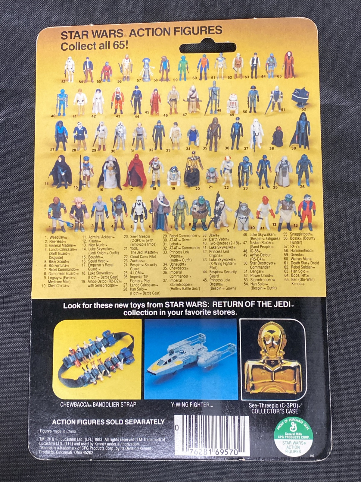 Lando Calrissian sold