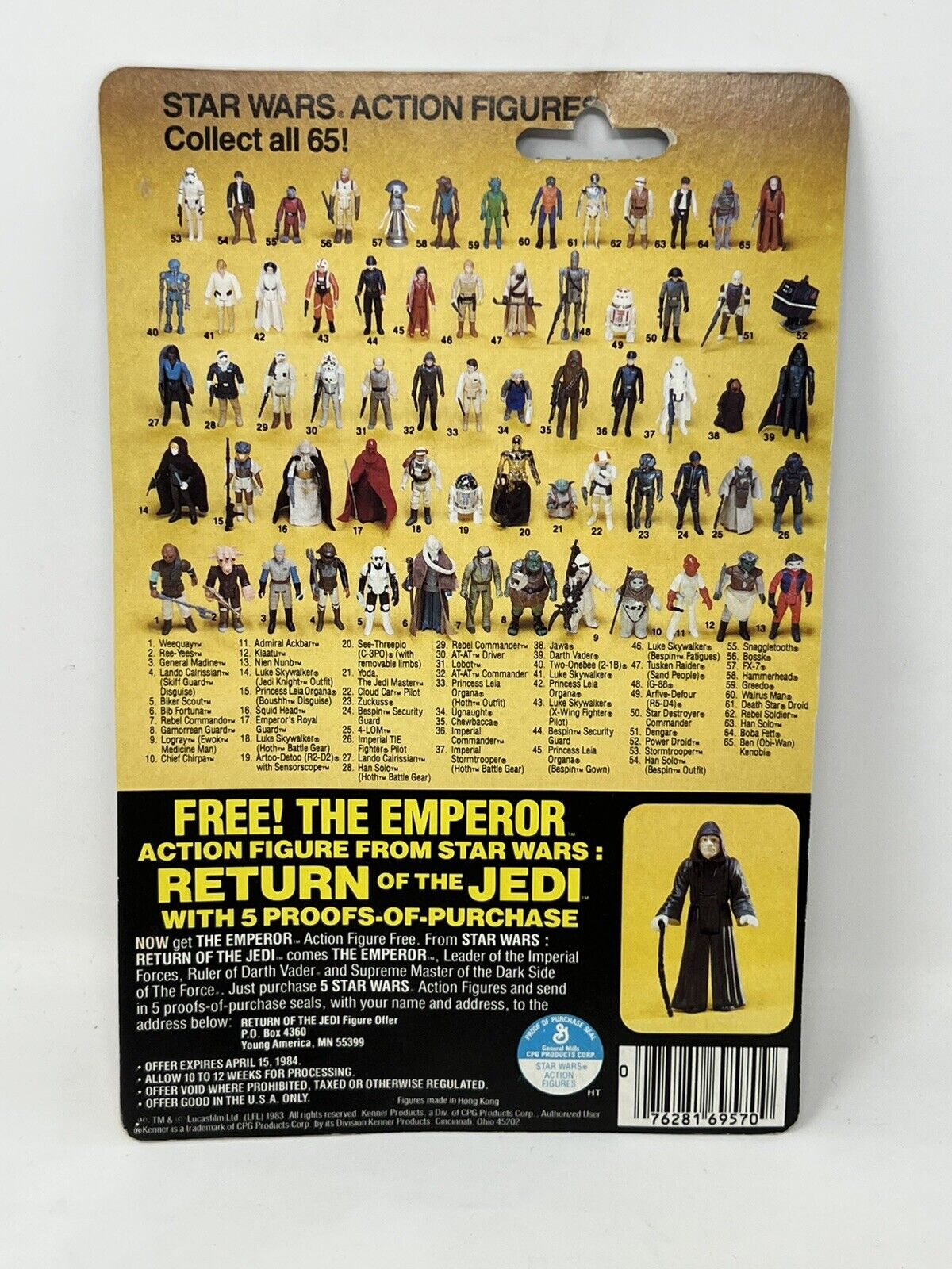 Lando Calrissian (Skiff Guard Disguise) sold