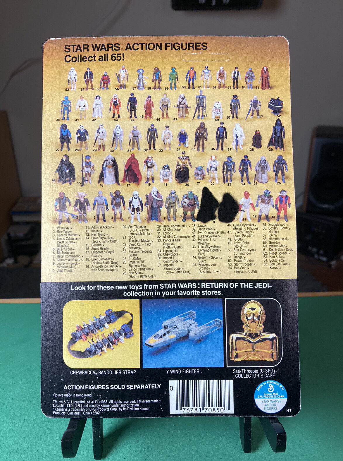 Lando Calrissian (Skiff Guard Disguise) sold
