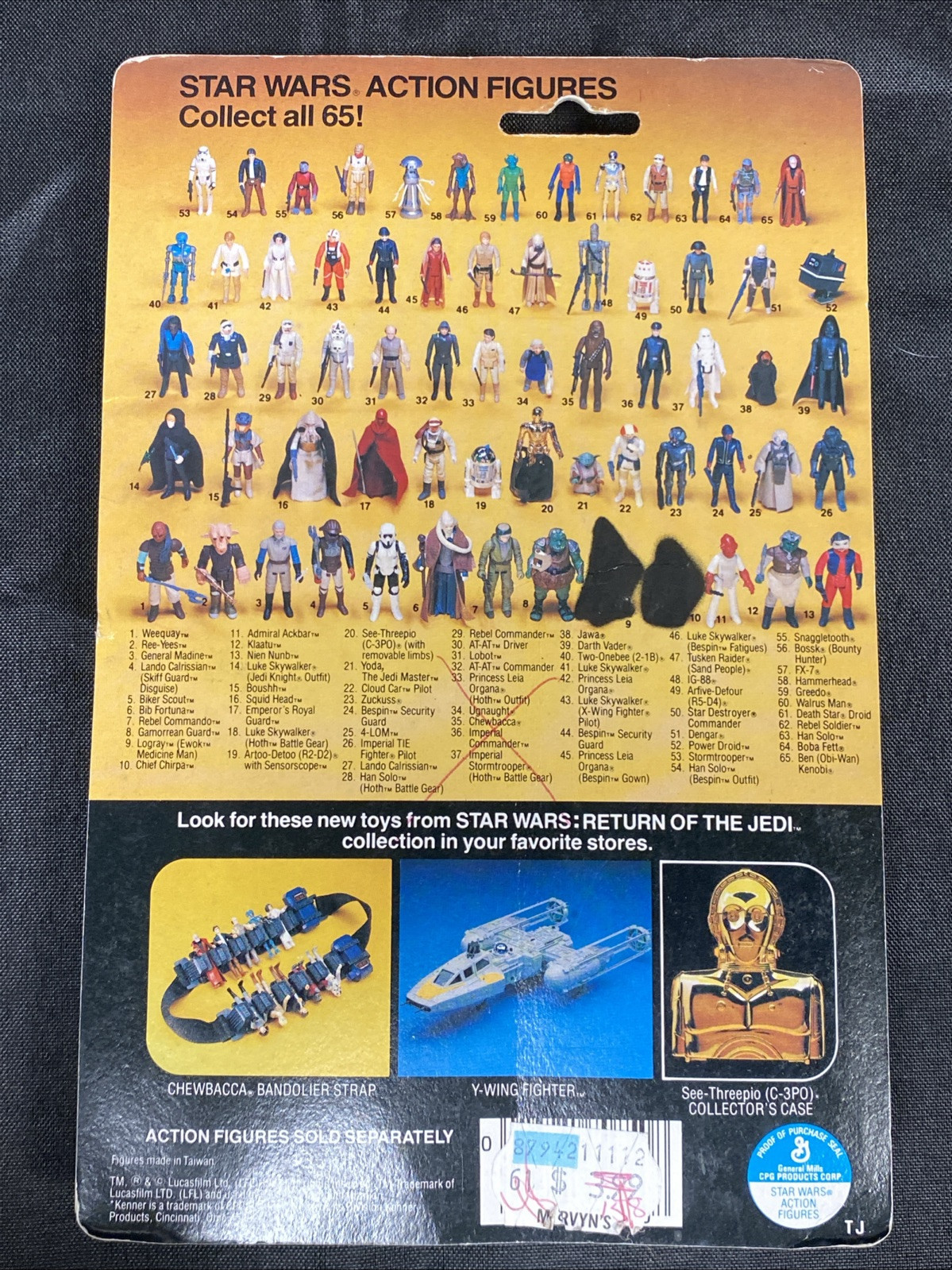 Admiral Ackbar sold