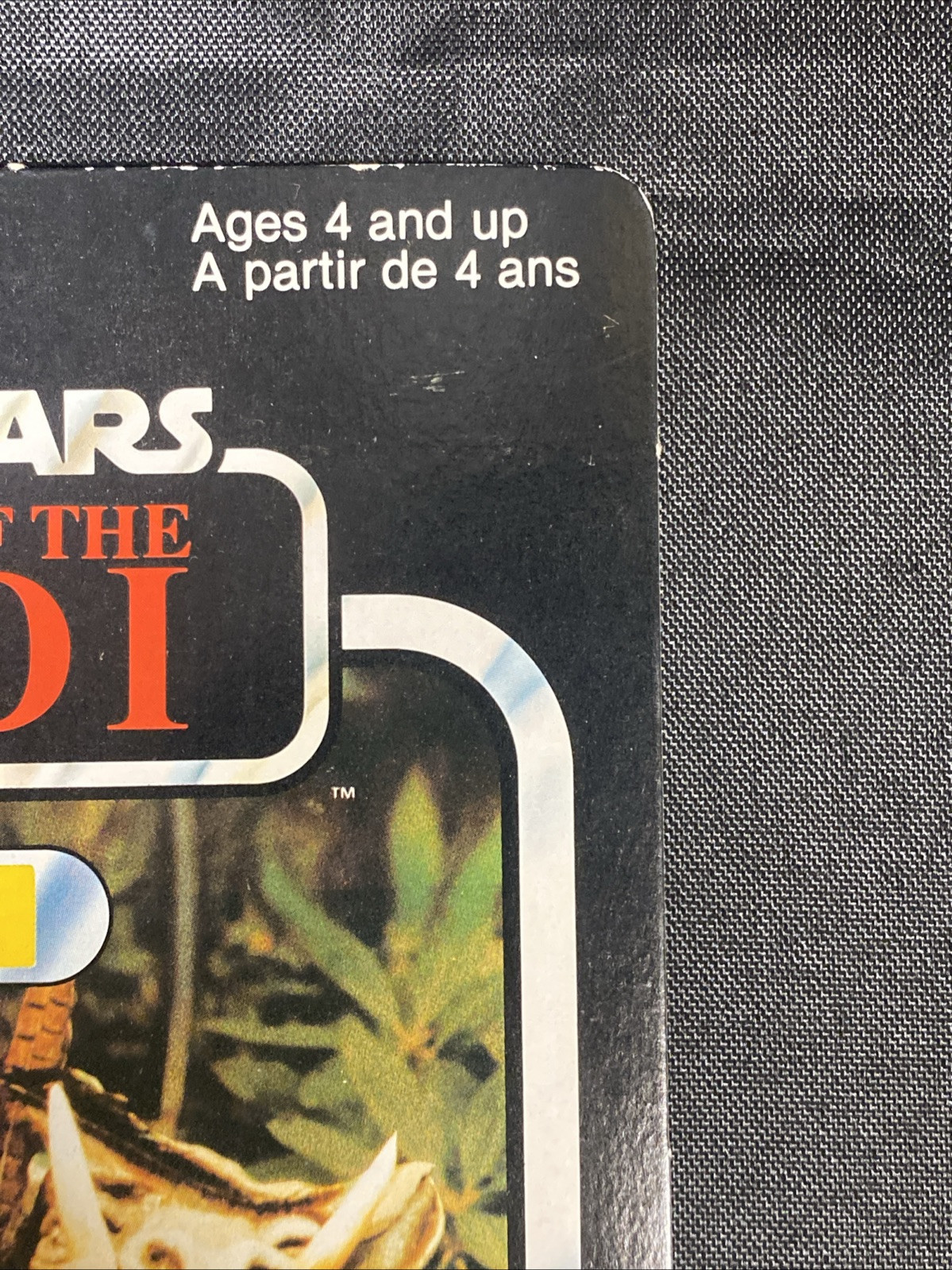Teebo sold