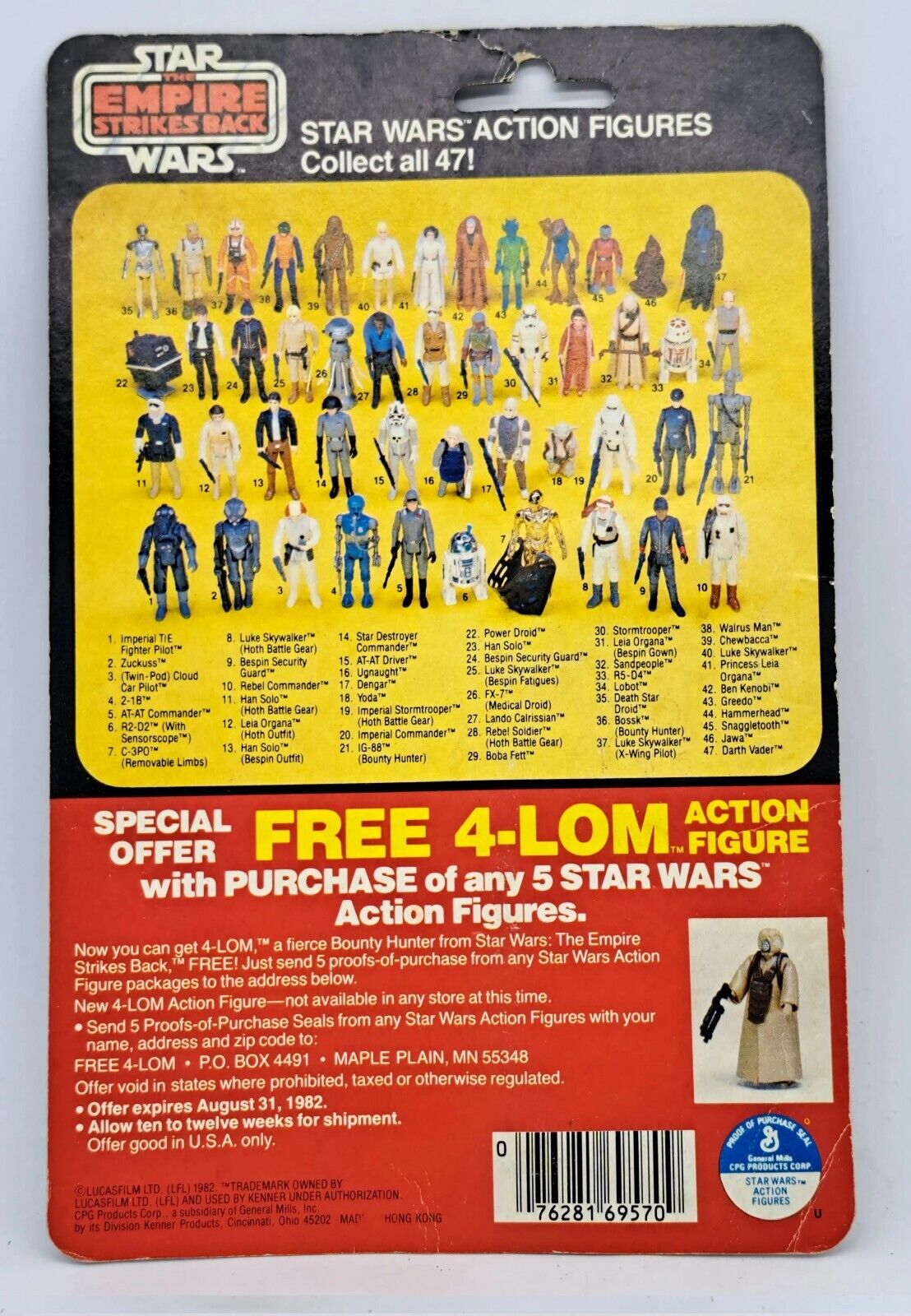 Luke Skywalker sold