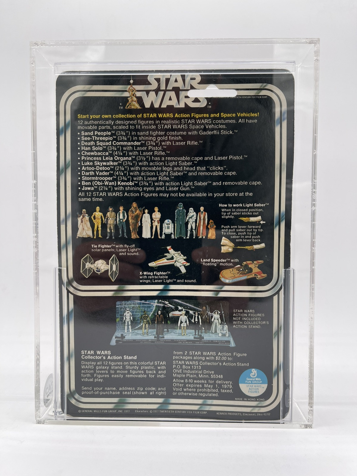 Darth Vader sold