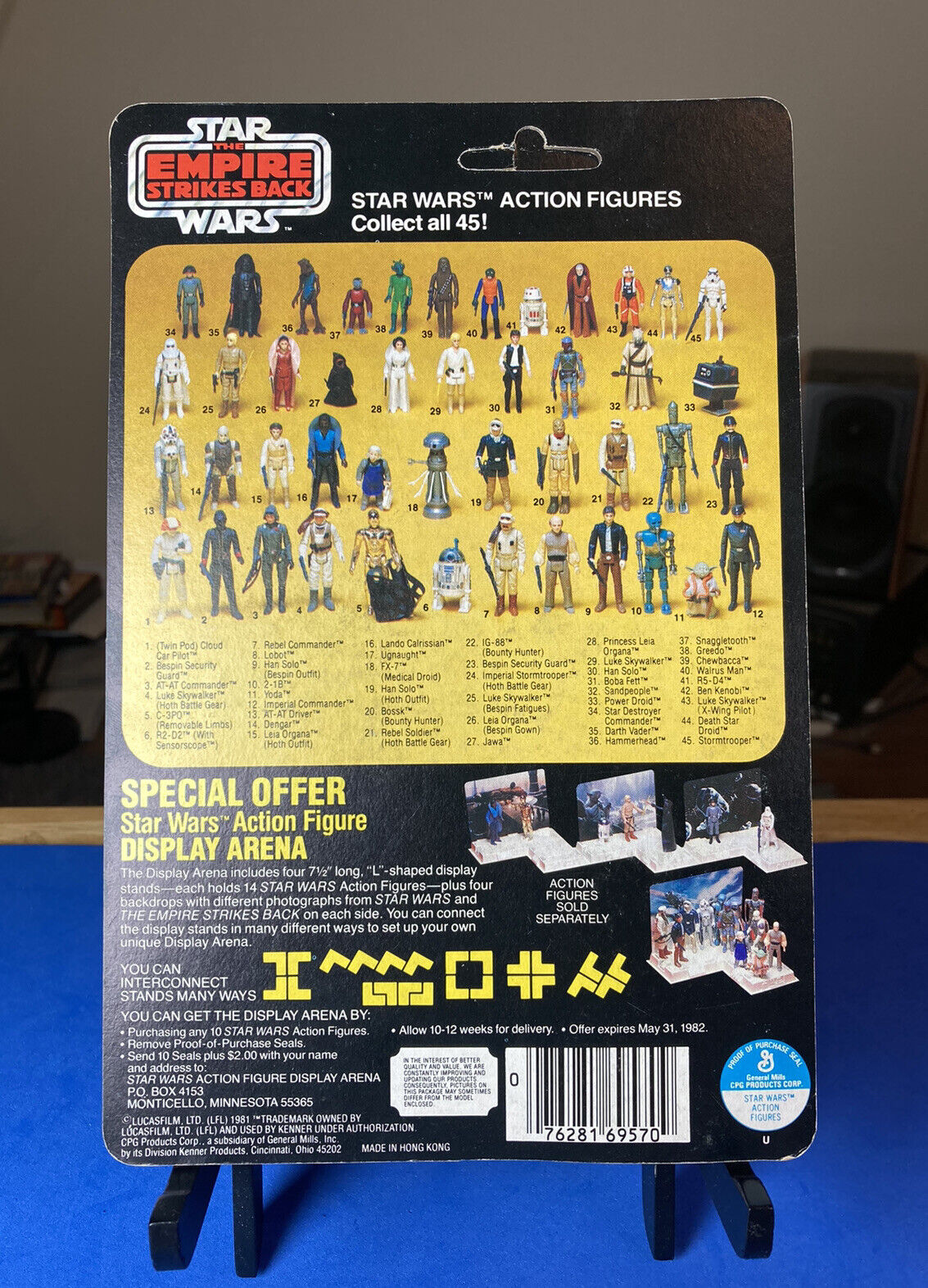 AT-AT Commander sold