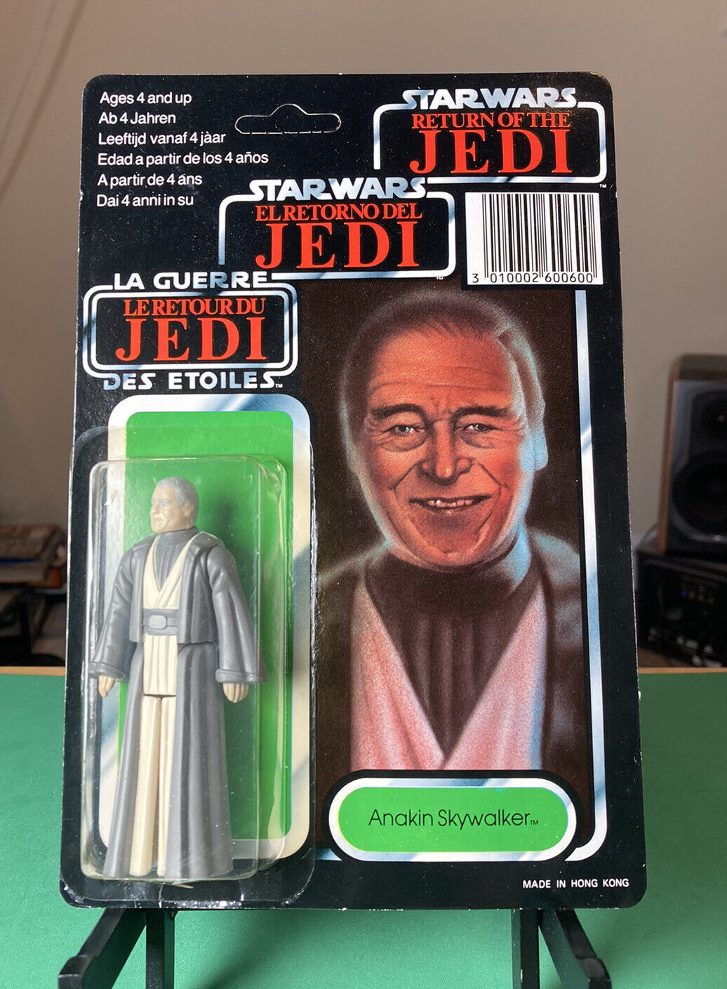 Anakin Skywalker sold