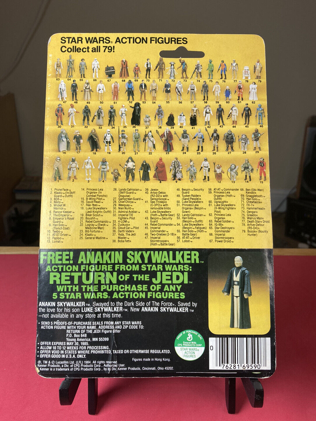 Imperial Stormtrooper sold