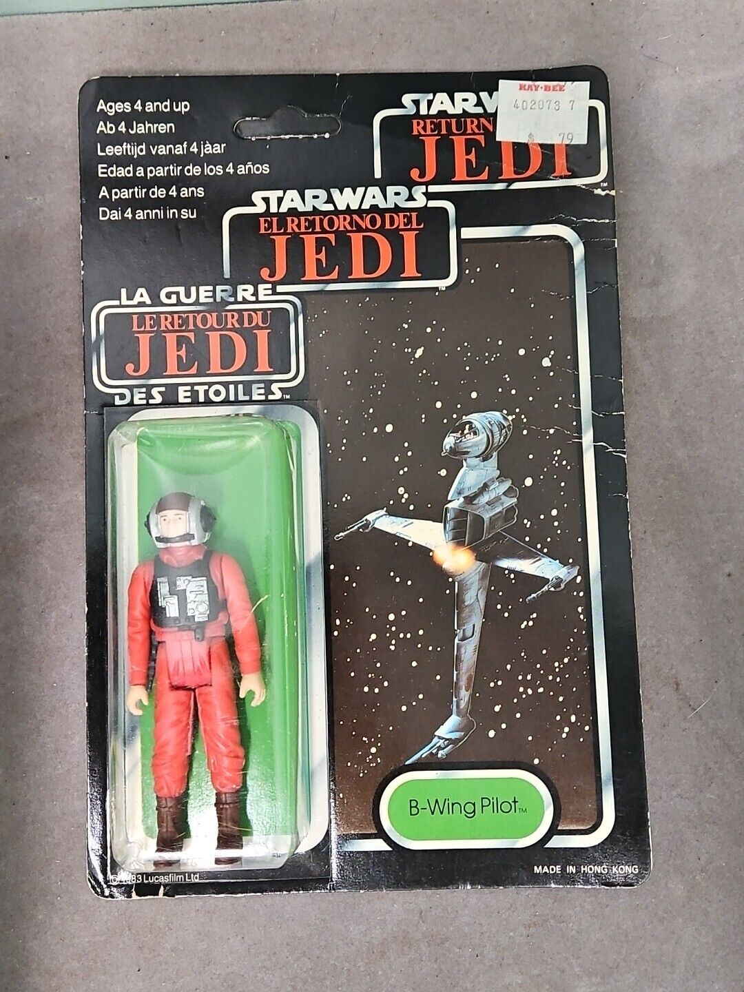 B-Wing Pilot sold