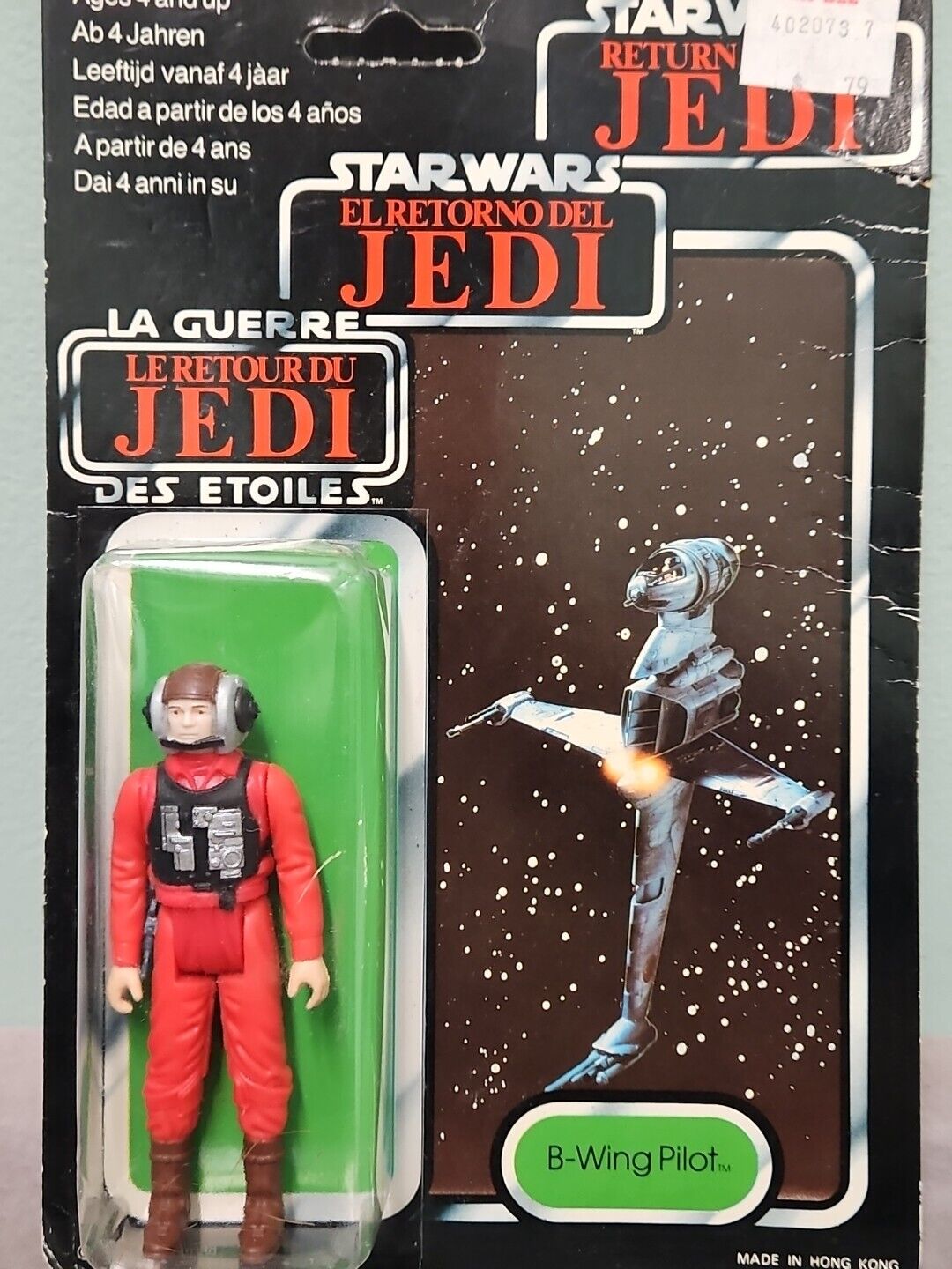 B-Wing Pilot sold