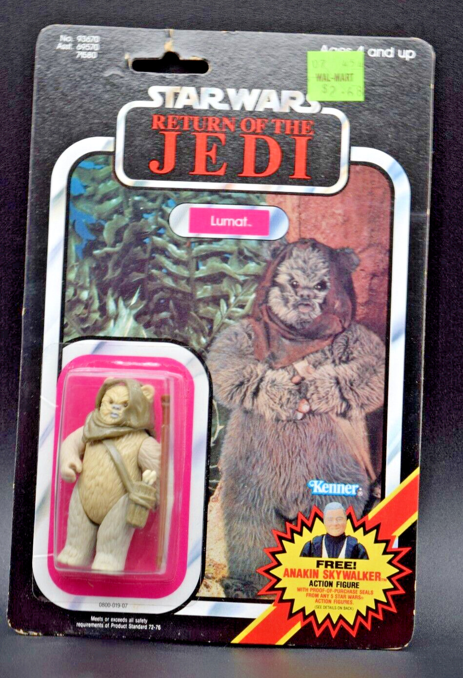 Lumat sold