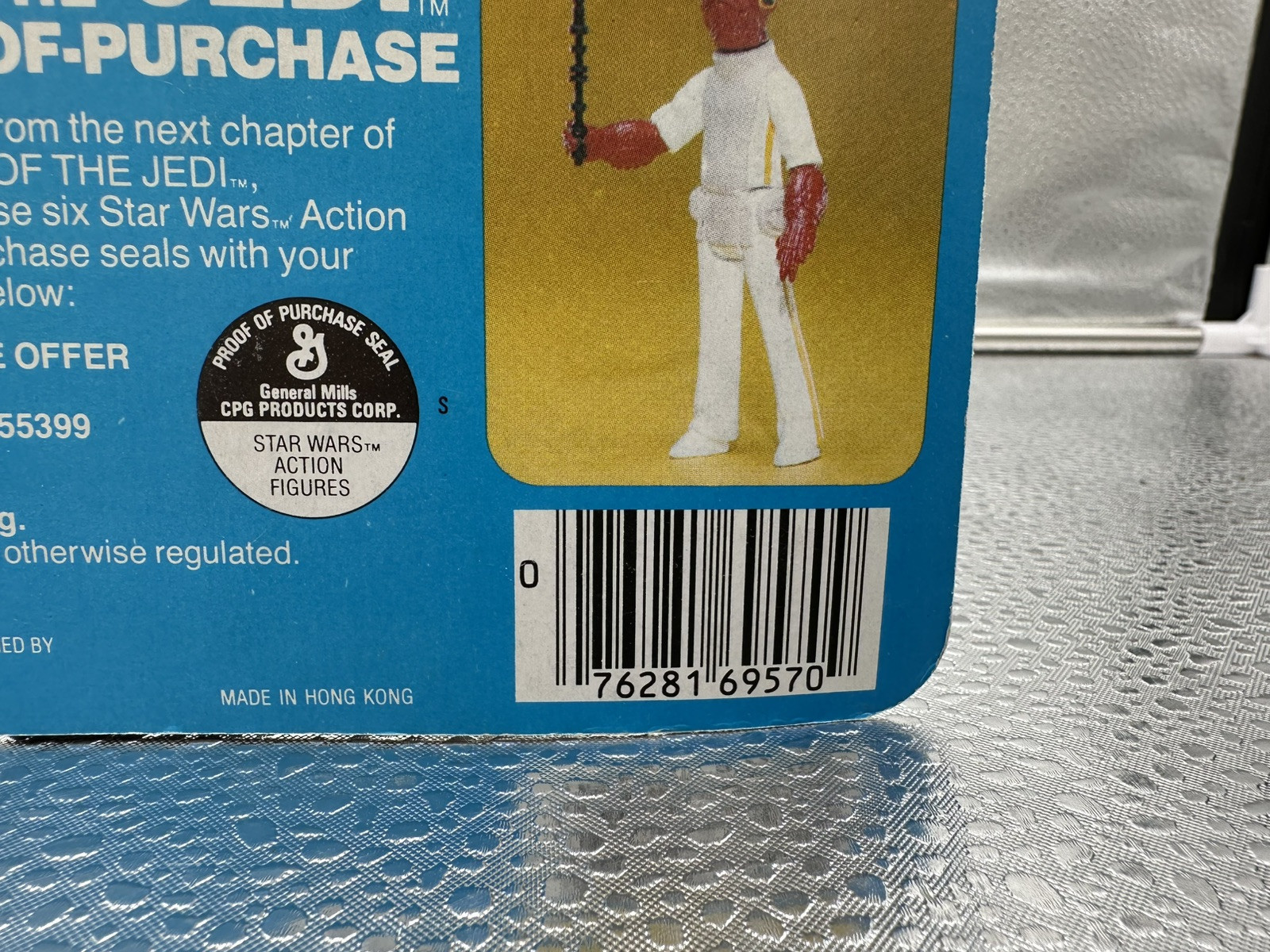 C-3PO (See-Threepio) with removable limbs sold