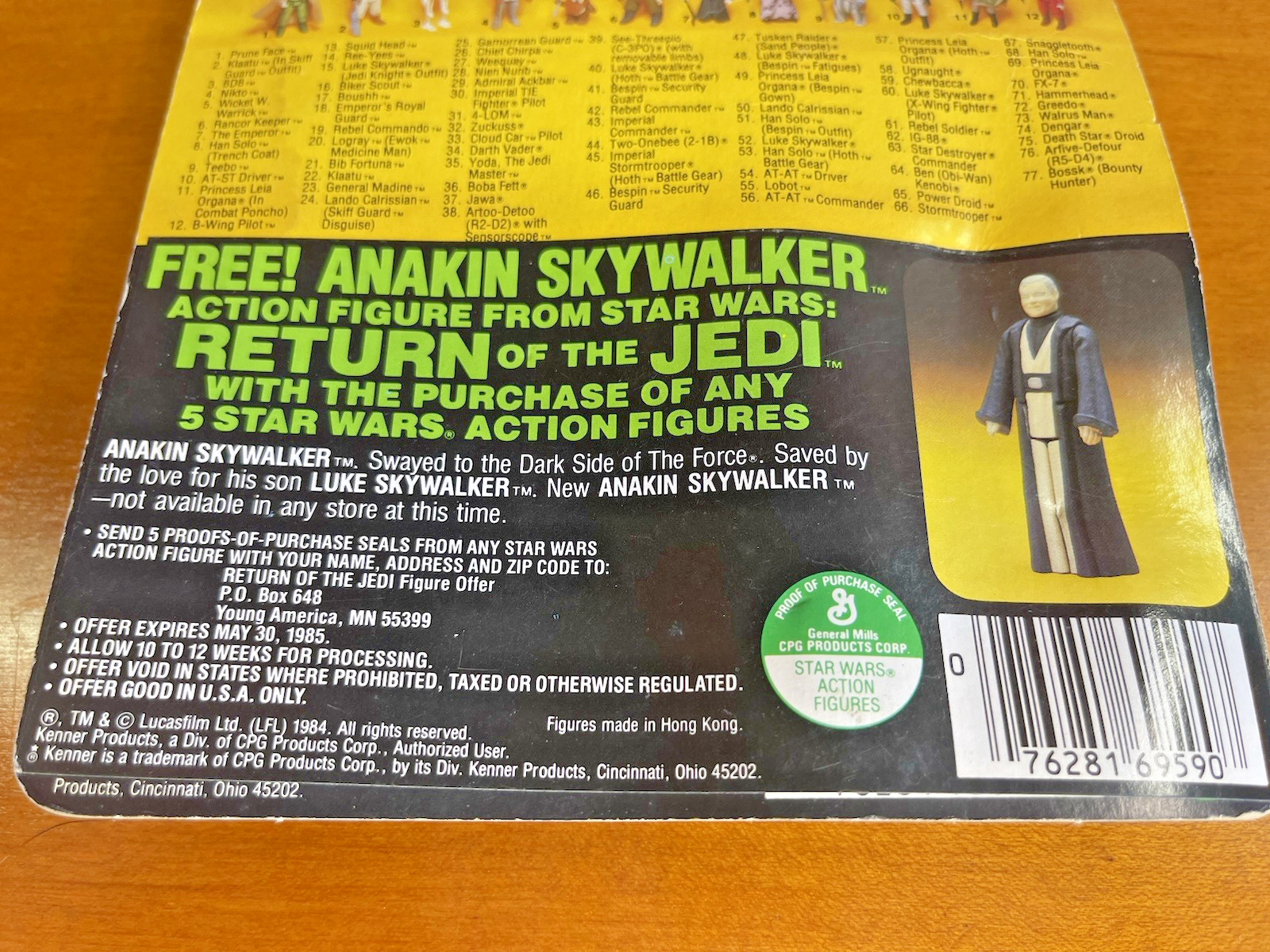 Zuckuss sold