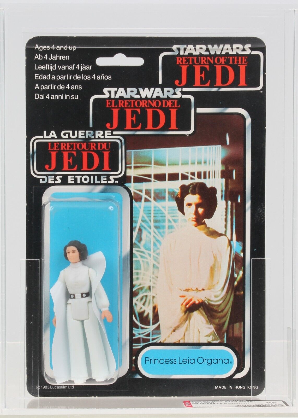 Princess Leia Organa sold
