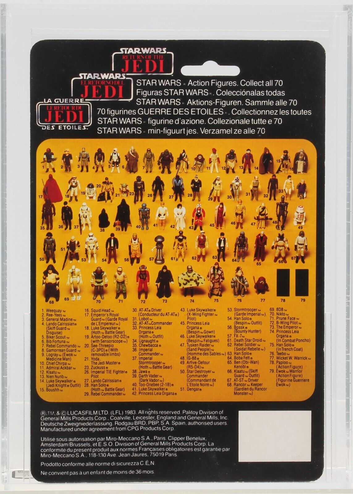 Princess Leia Organa sold