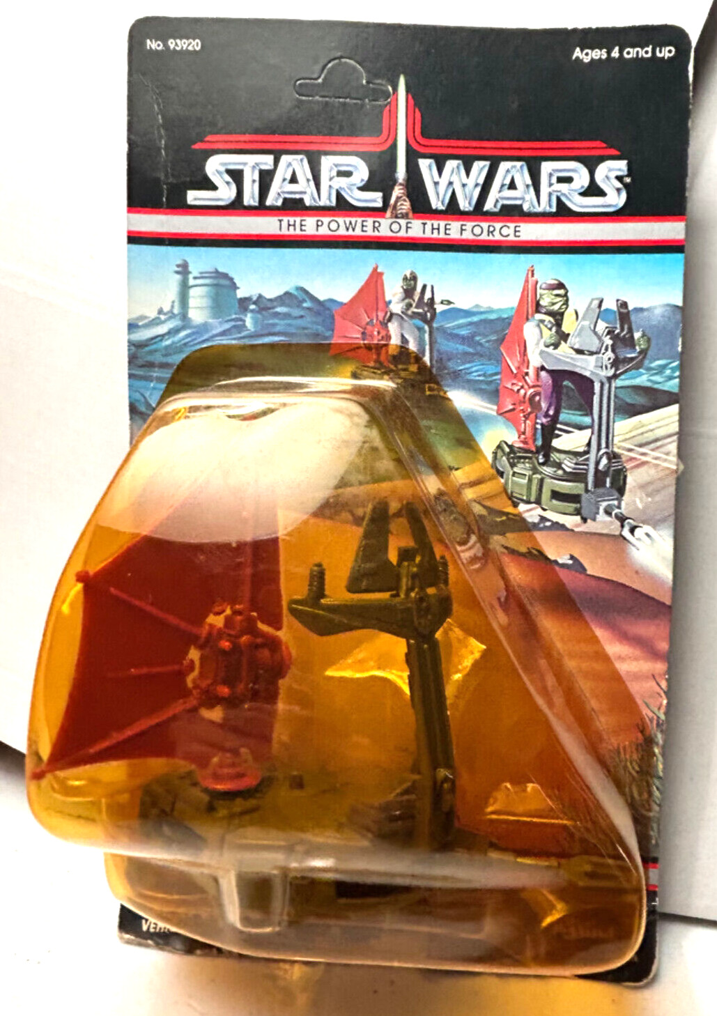 One-Man Sand Skimmer sold