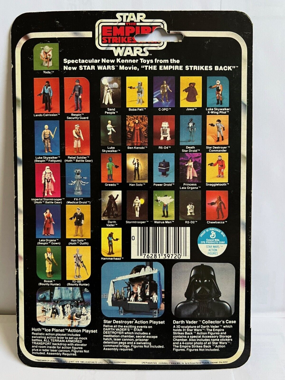 Princess Leia Organa (Bespin Gown) sold