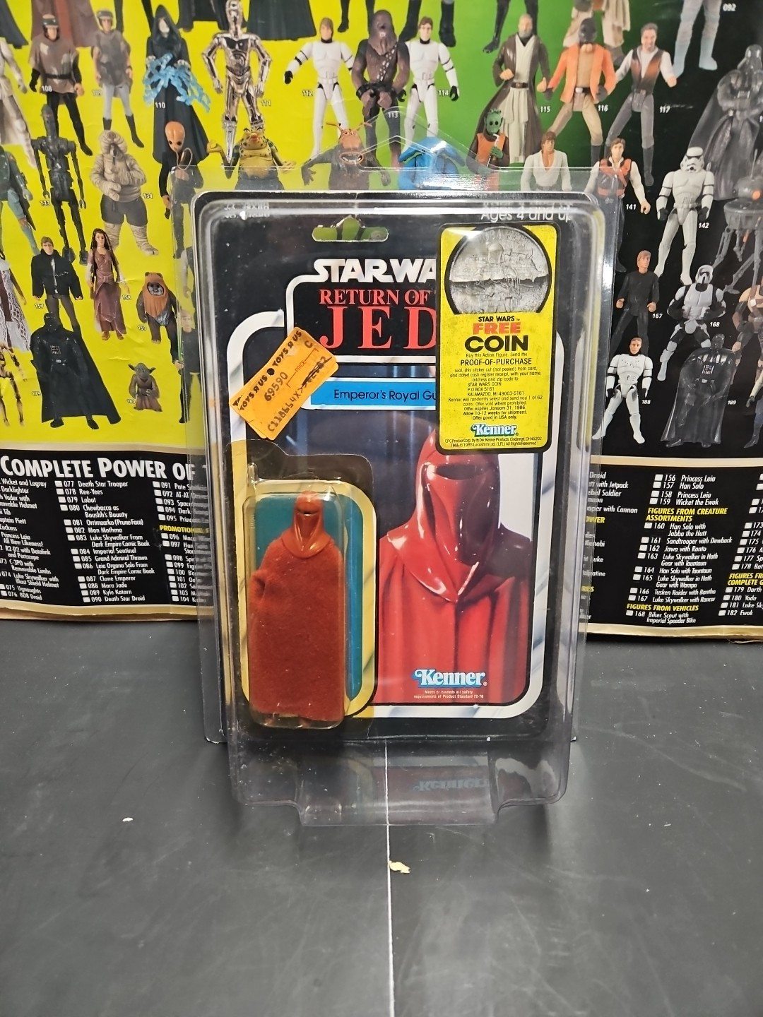 Emperor's Royal Guard sold